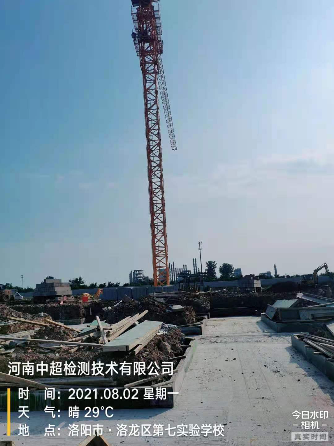 微信图片_202108021747227.jpg 微信图片_202108021747227.jpg