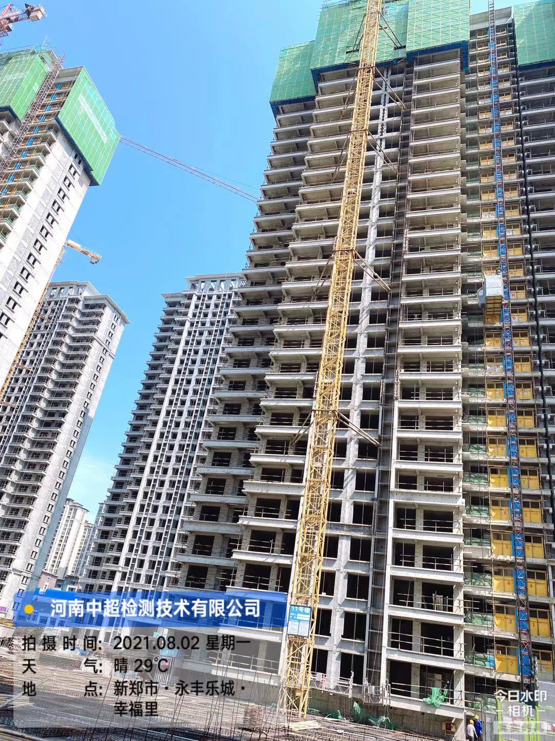 微信图片_20210802180306.jpg