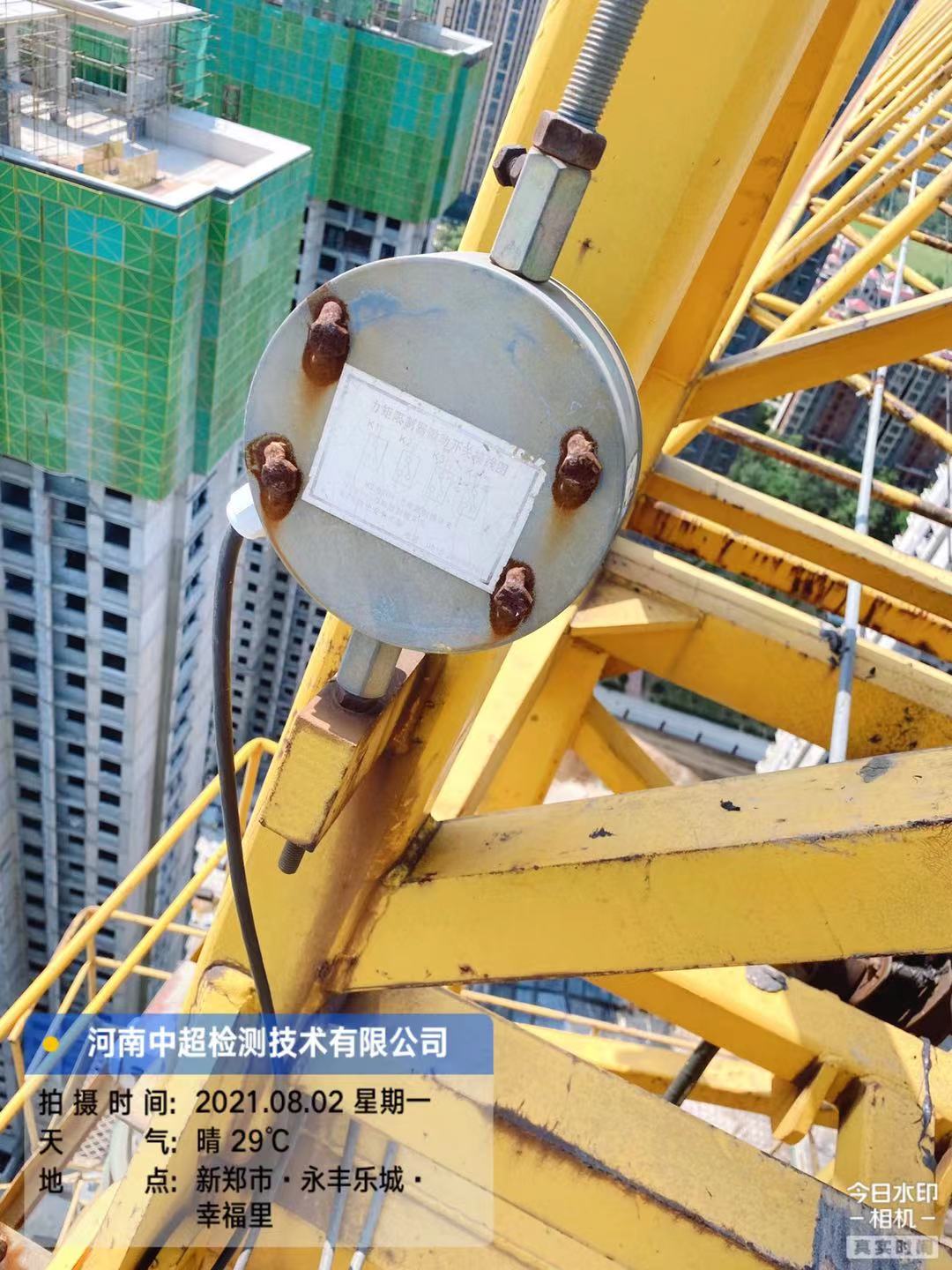 微信图片_202108021803063.jpg