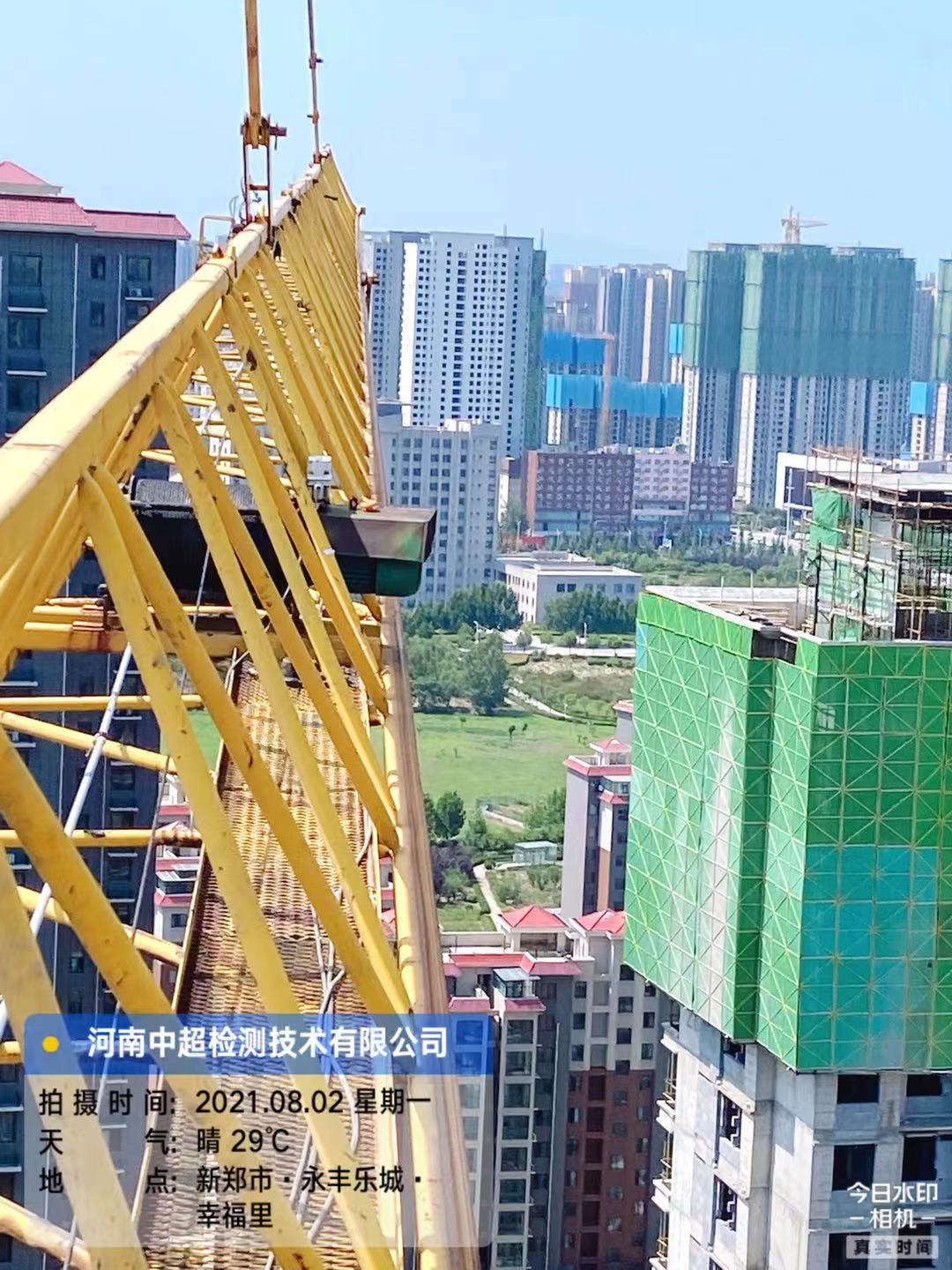 微信图片_202108021803071.jpg