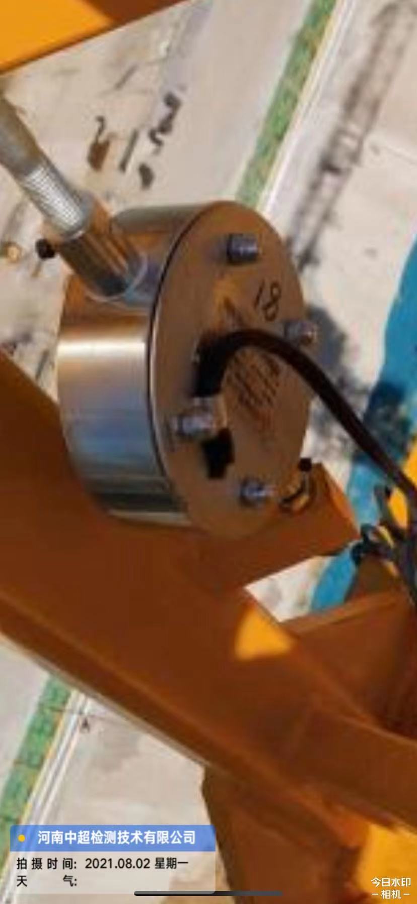 微信图片_202108021759481.jpg 微信图片_202108021759481.jpg