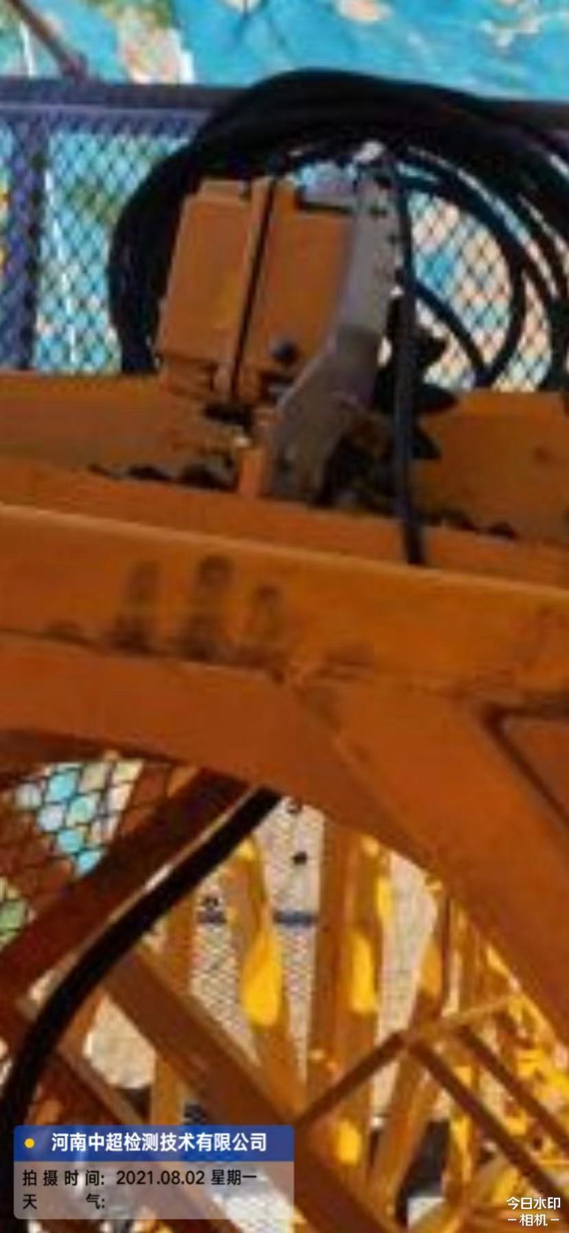 微信图片_202108021759482.jpg 微信图片_202108021759482.jpg