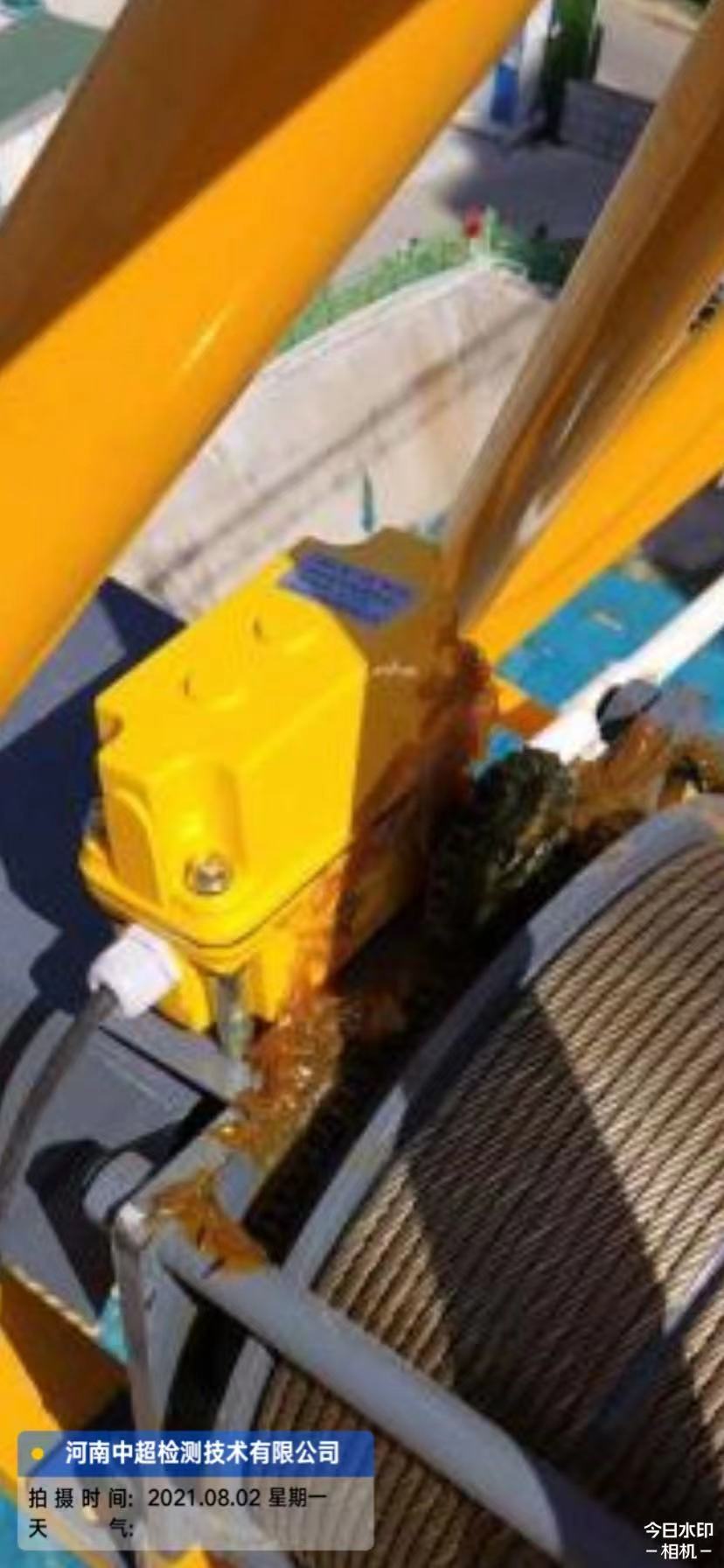 微信图片_202108021759484.jpg 微信图片_202108021759484.jpg