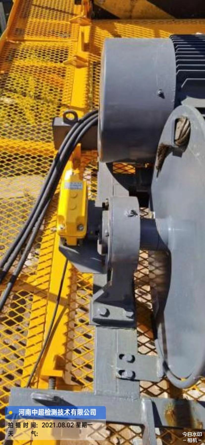 微信图片_202108021759483.jpg 微信图片_202108021759483.jpg