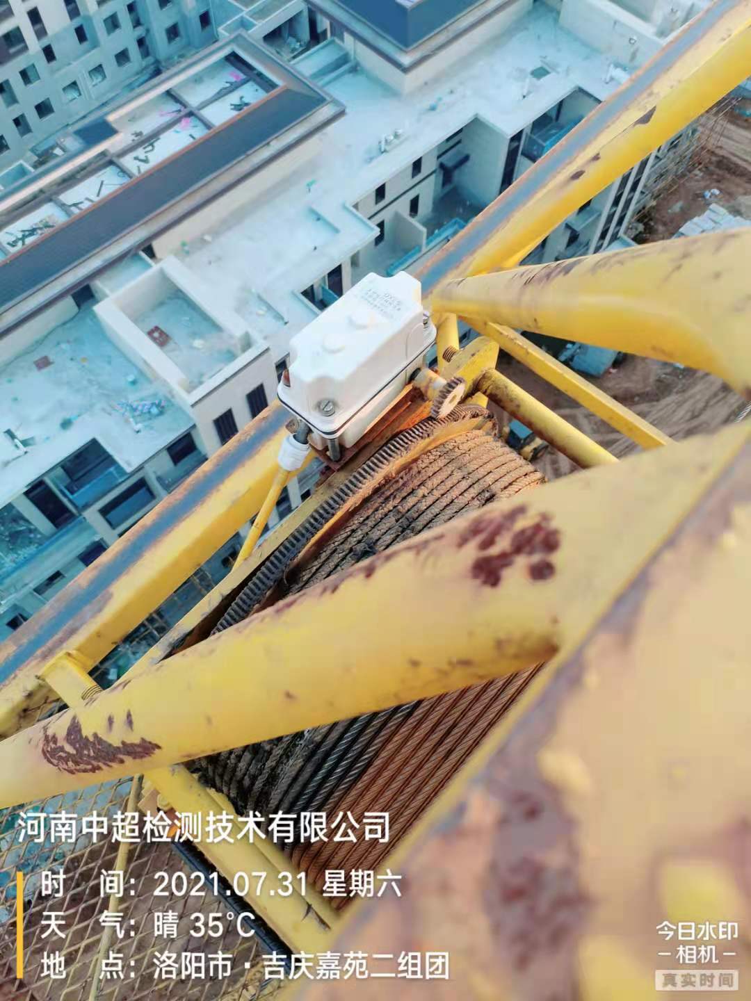 微信图片_20210731204223.jpg