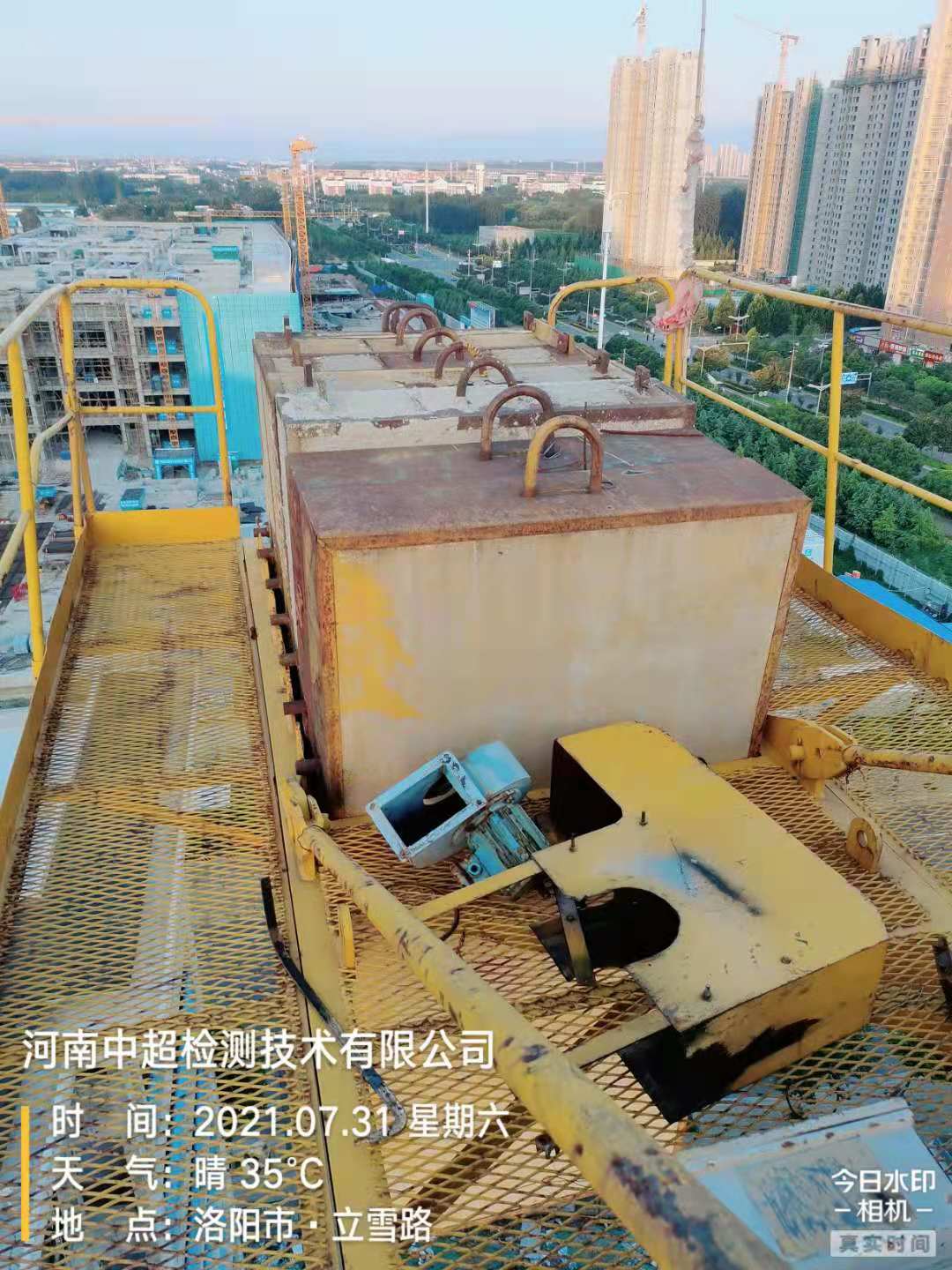 微信图片_202107312042231.jpg