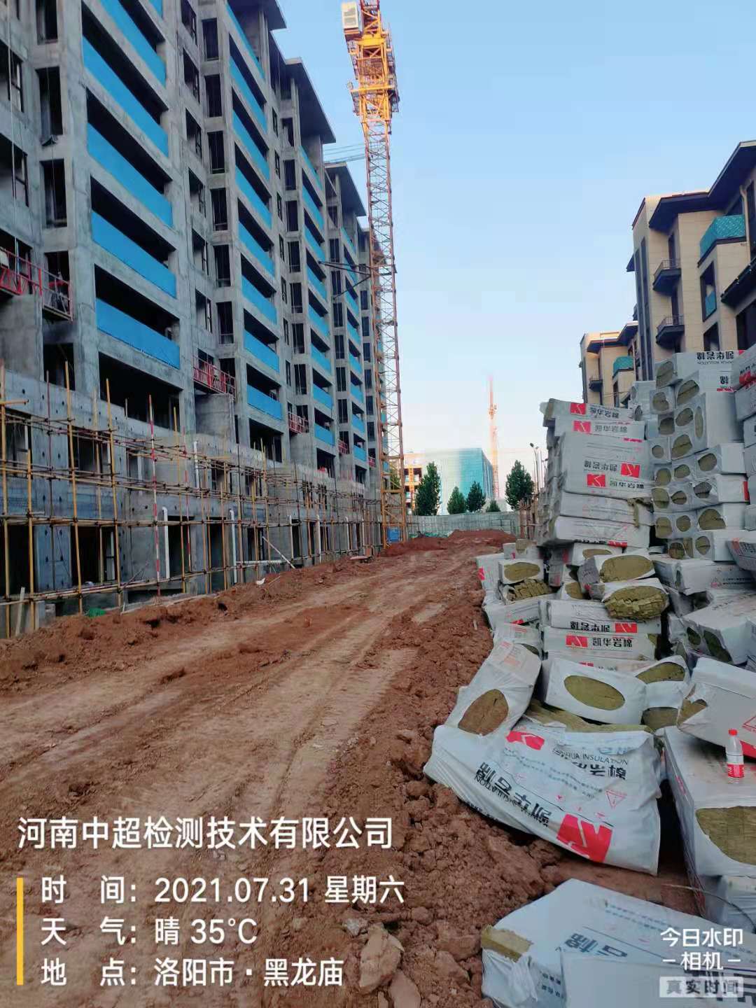 微信图片_202107312042233.jpg