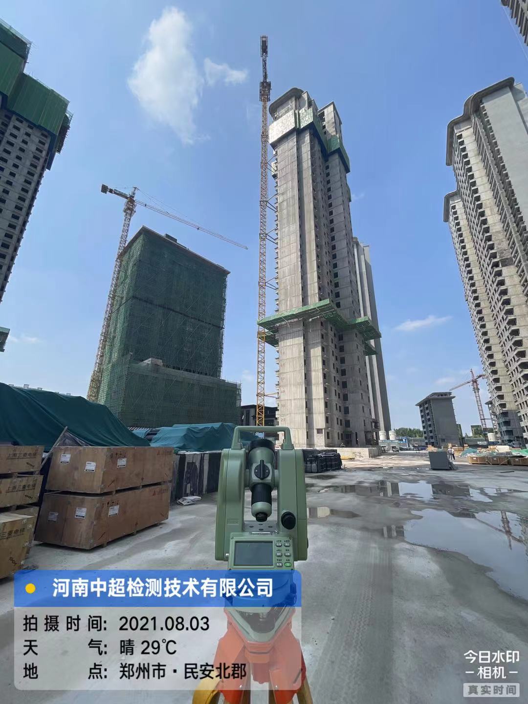 微信图片_202108031621302.jpg