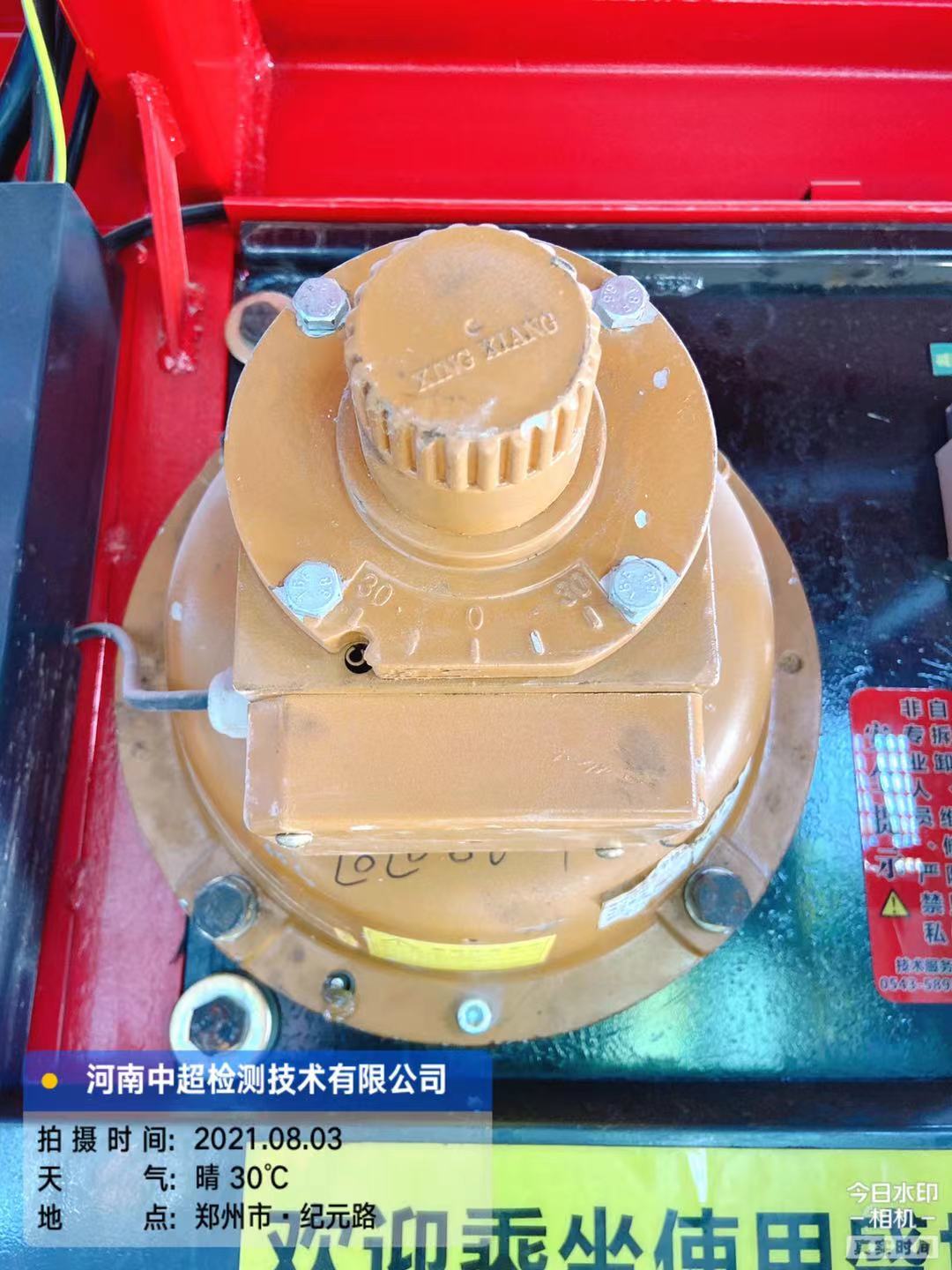 d11648a098dca94f5dc8c1a4a131ebf.jpg
