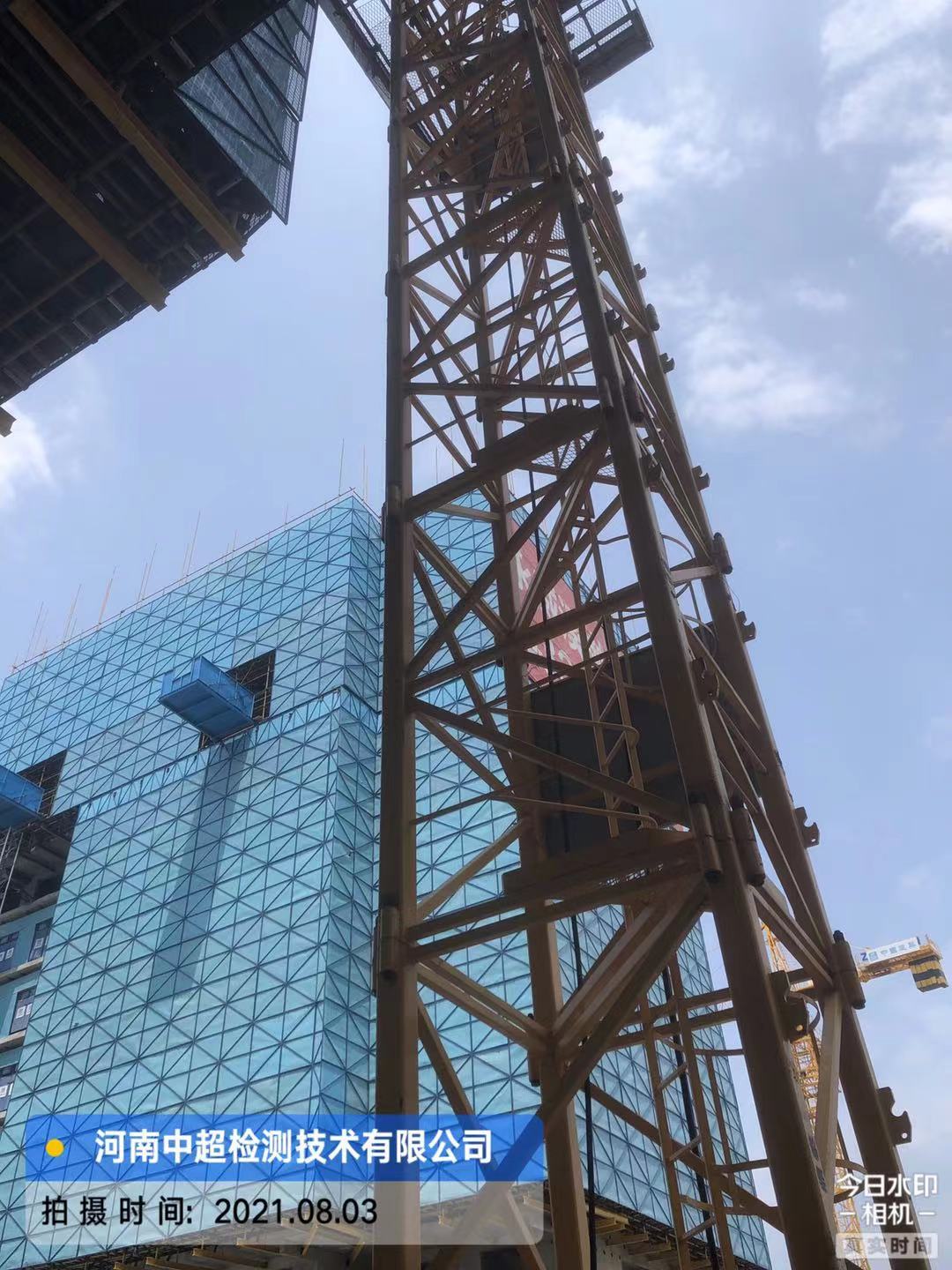 微信图片_20210803150505.jpg 微信图片_20210803150505.jpg