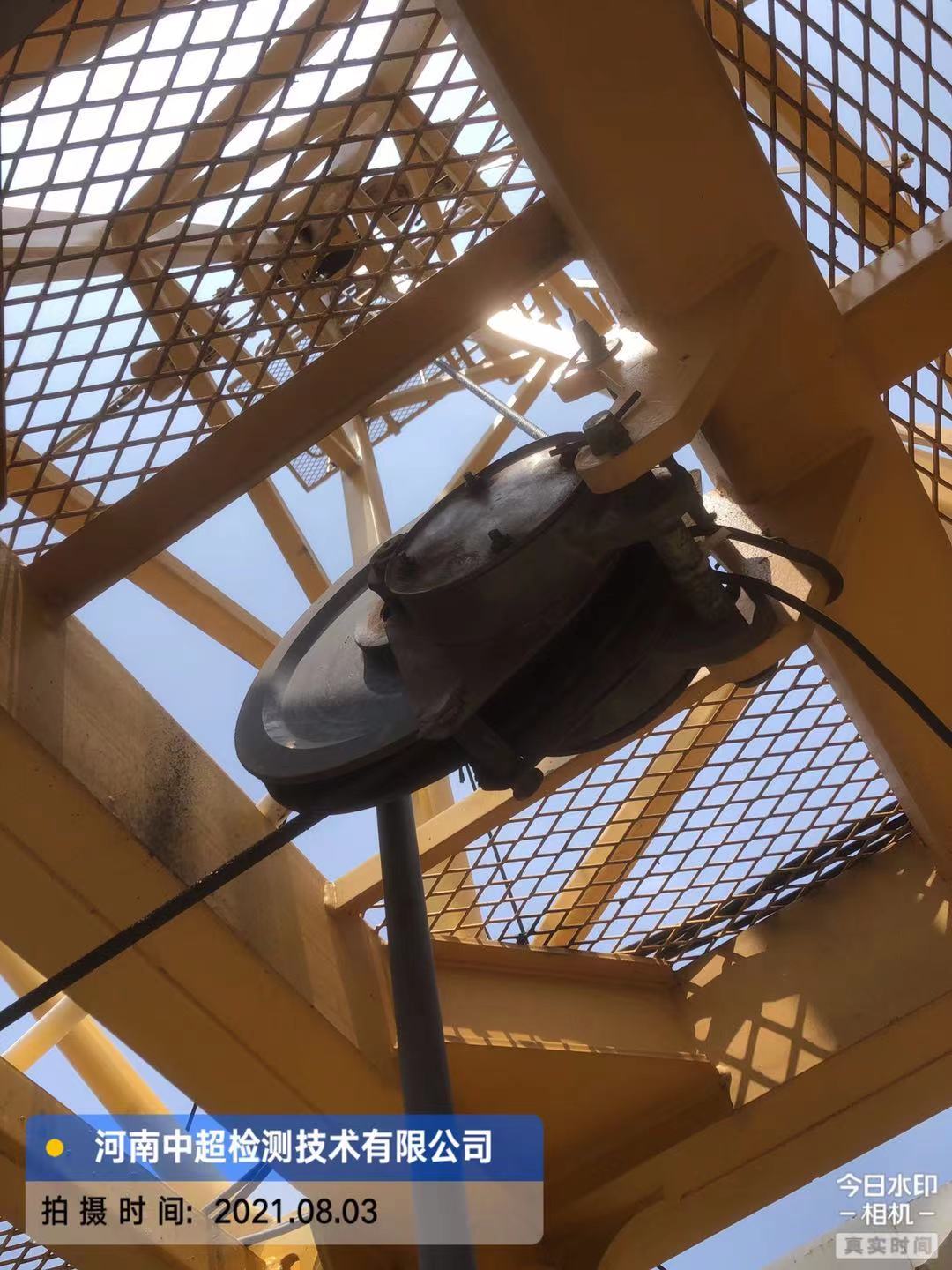 微信图片_202108031505052.jpg 微信图片_202108031505052.jpg