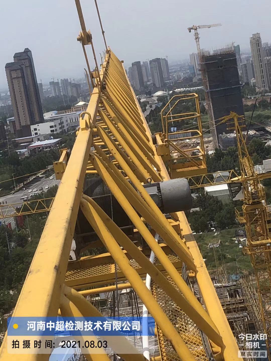 微信图片_202108031505053.jpg 微信图片_202108031505053.jpg