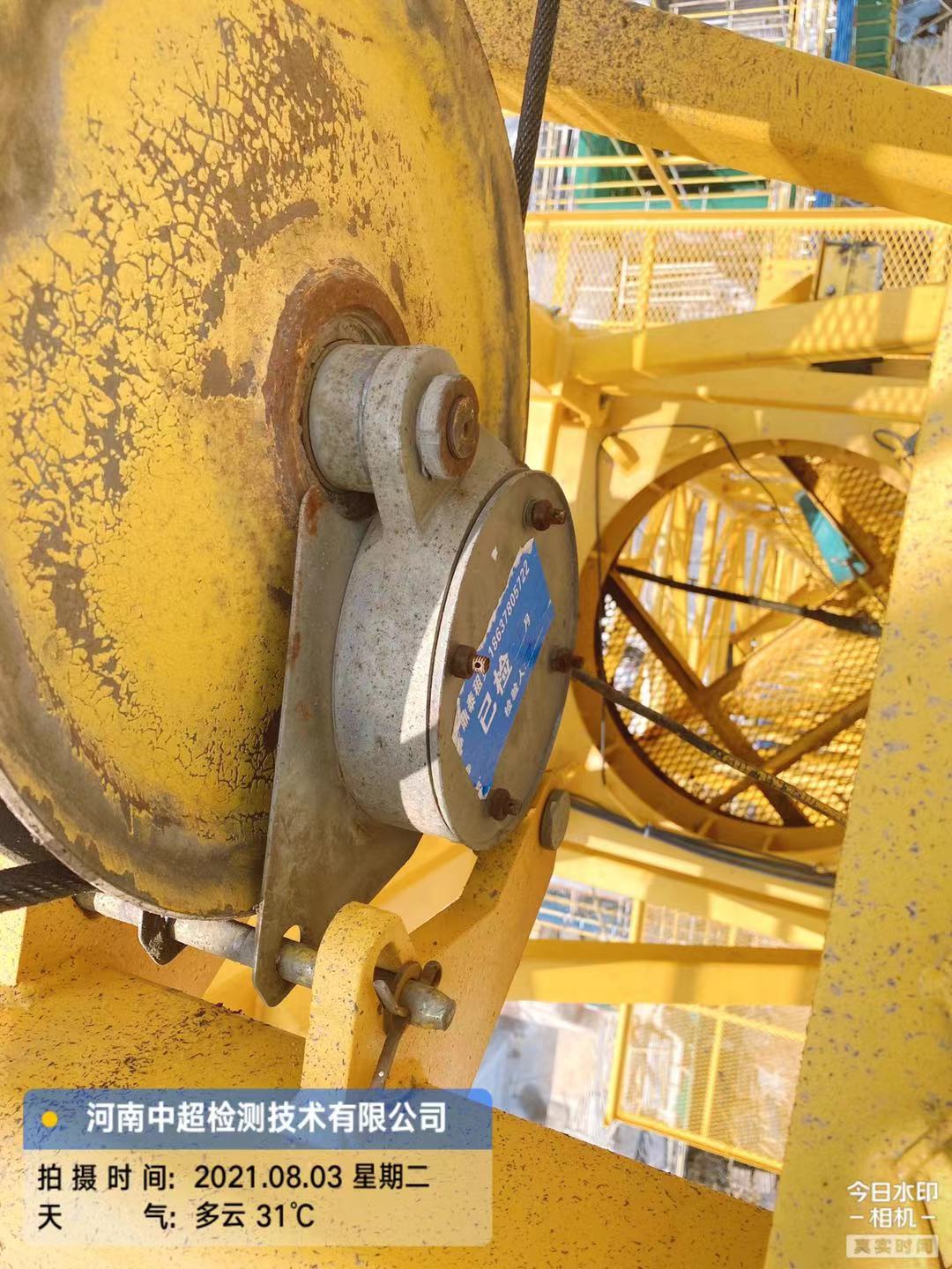 be5aac35a3f201094e04e609cd7feb5.jpg be5aac35a3f201094e04e609cd7feb5.jpg