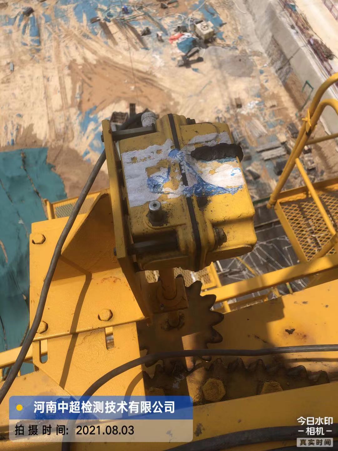 微信图片_202108031505361.jpg 微信图片_202108031505361.jpg