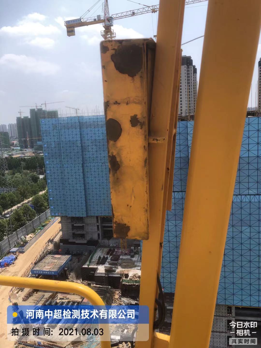 微信图片_202108031505364.jpg 微信图片_202108031505364.jpg