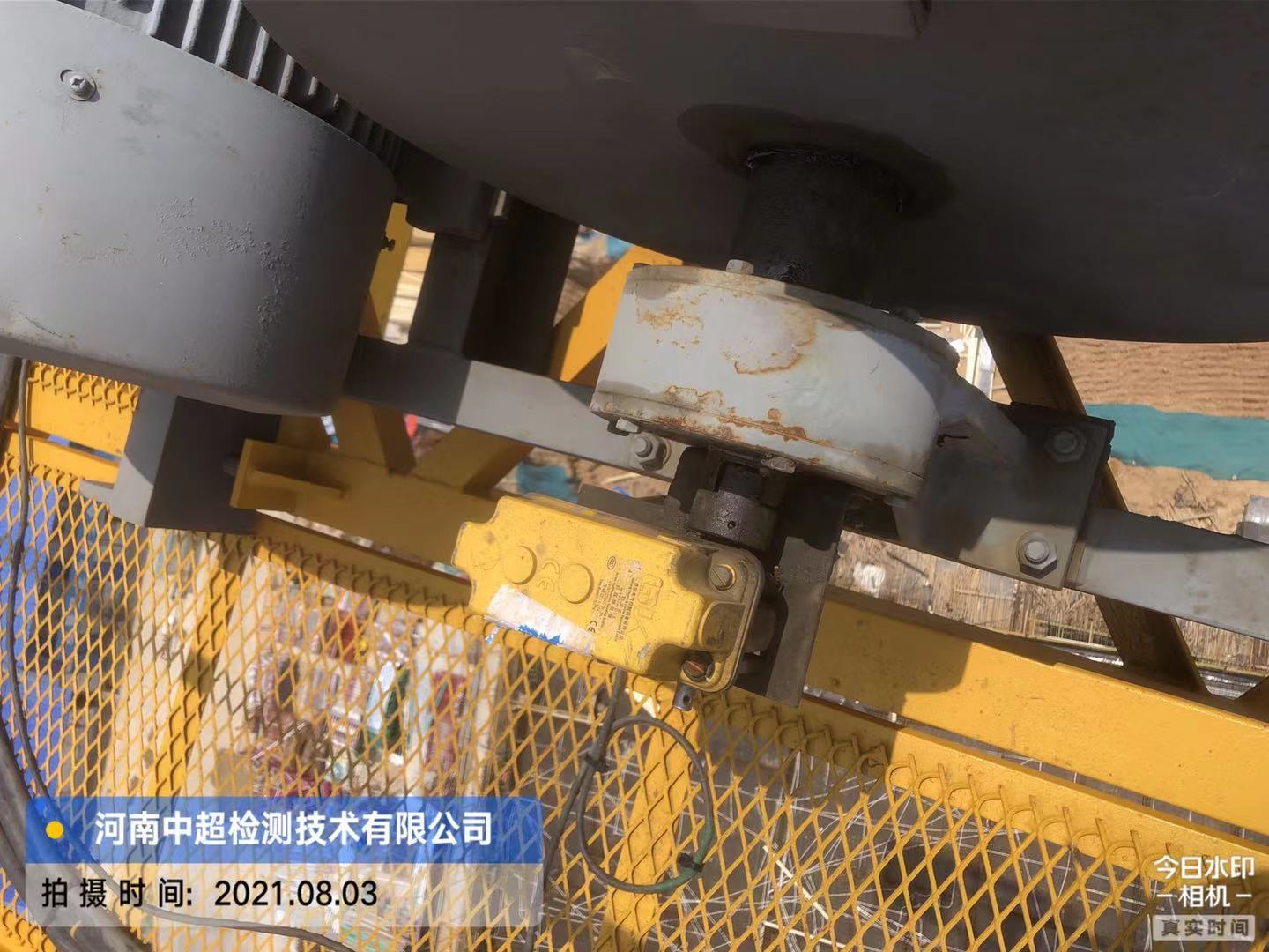 微信图片_202108031505365.jpg 微信图片_202108031505365.jpg