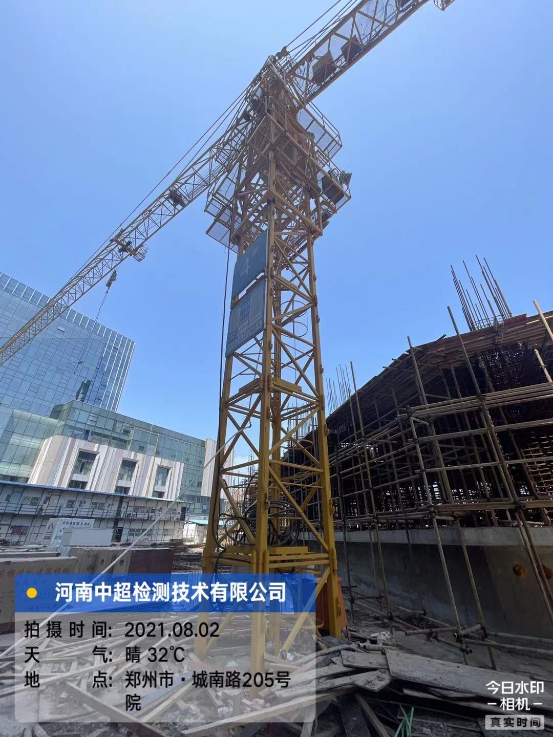 微信图片_202108021945091.jpg 微信图片_202108021945091.jpg