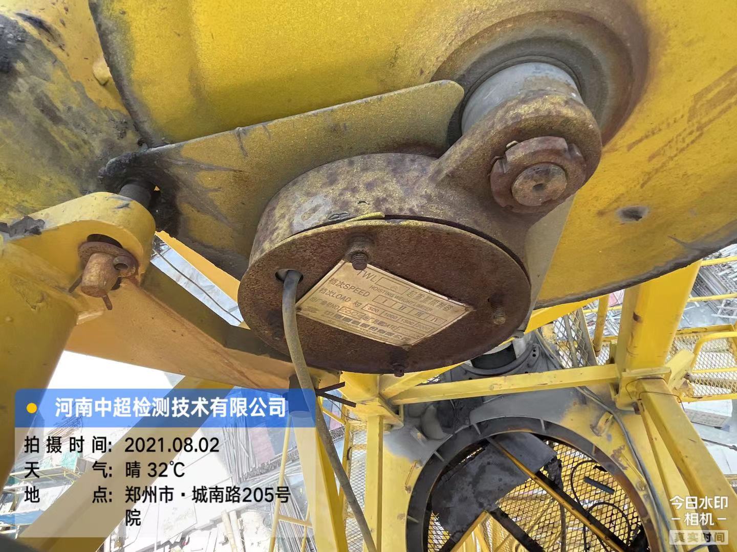 微信图片_202108021945092.jpg 微信图片_202108021945092.jpg