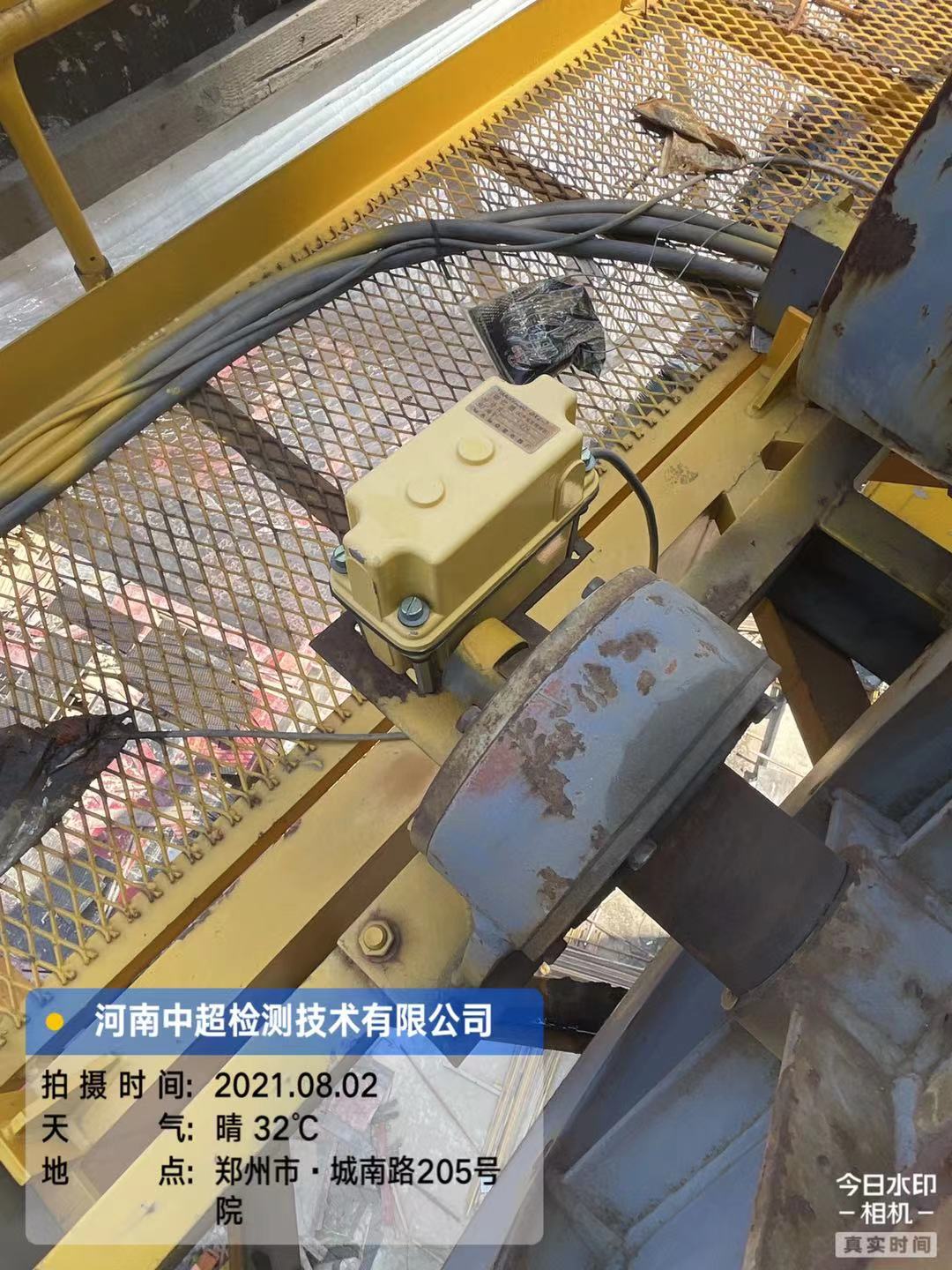 微信图片_202108021945094.jpg 微信图片_202108021945094.jpg