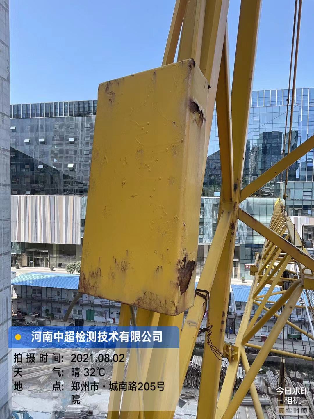 微信图片_202108021945095.jpg 微信图片_202108021945095.jpg