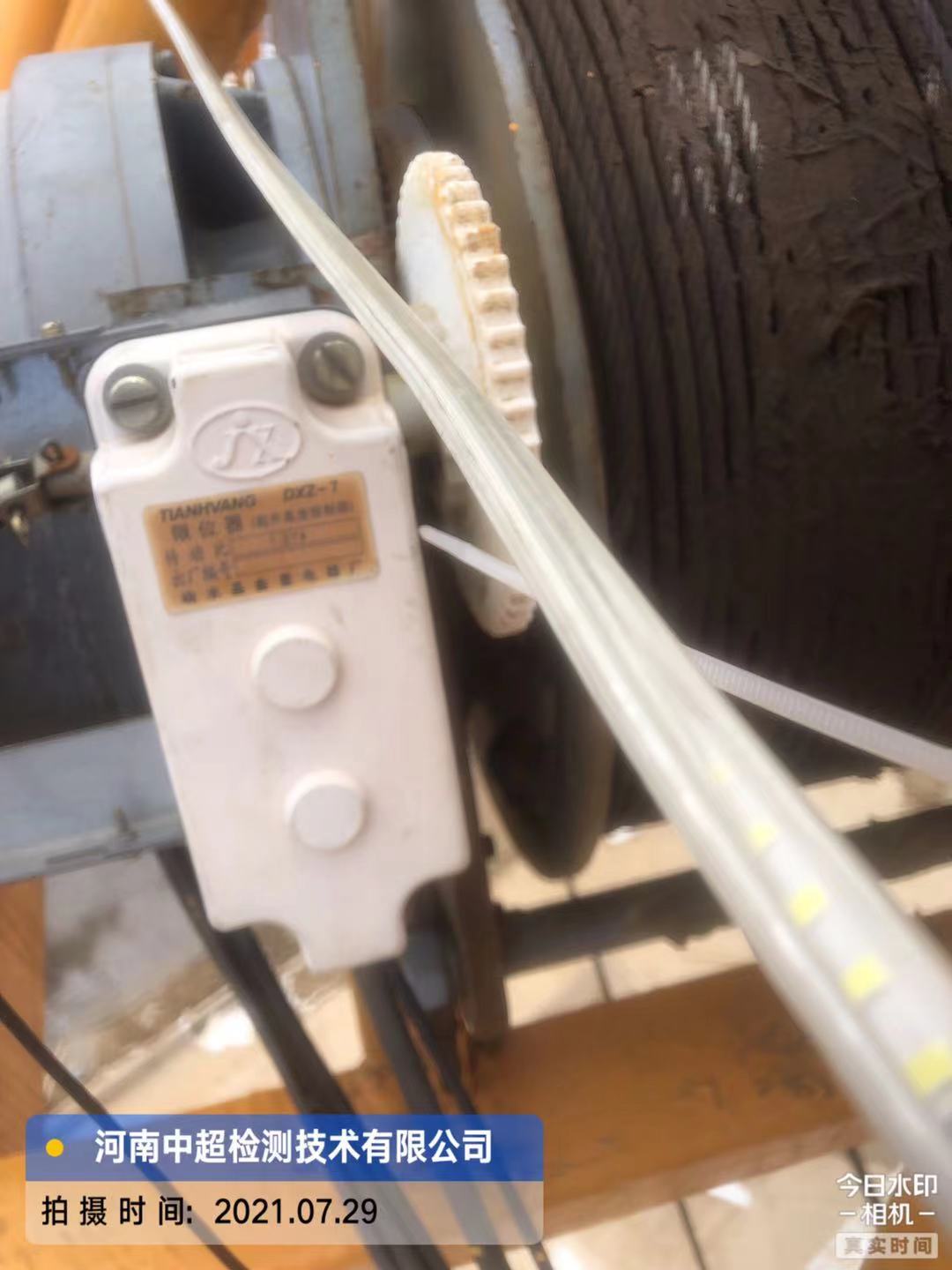 微信图片_202107291757103.jpg 微信图片_202107291757103.jpg