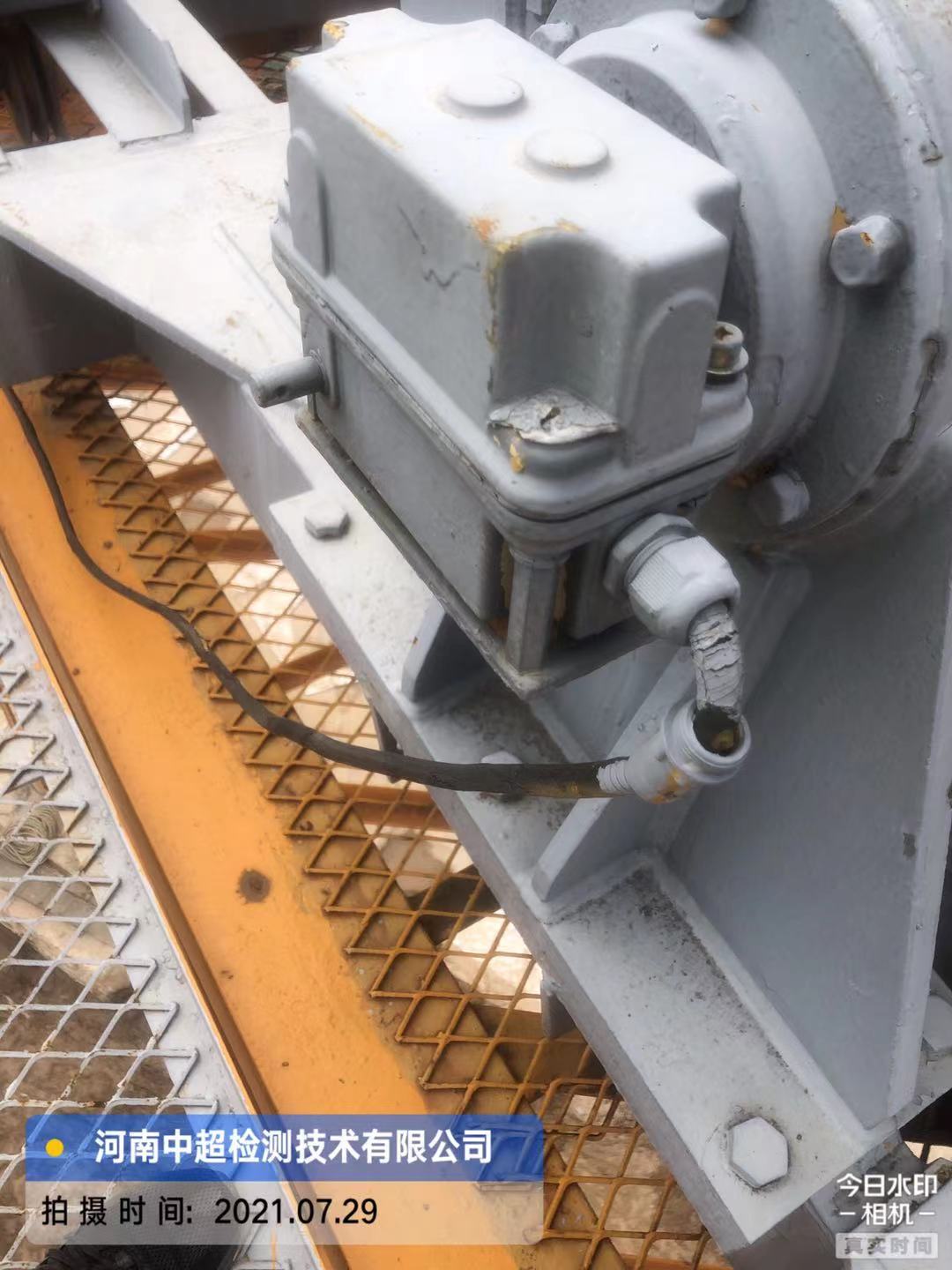 微信图片_202107291758552.jpg 微信图片_202107291758552.jpg