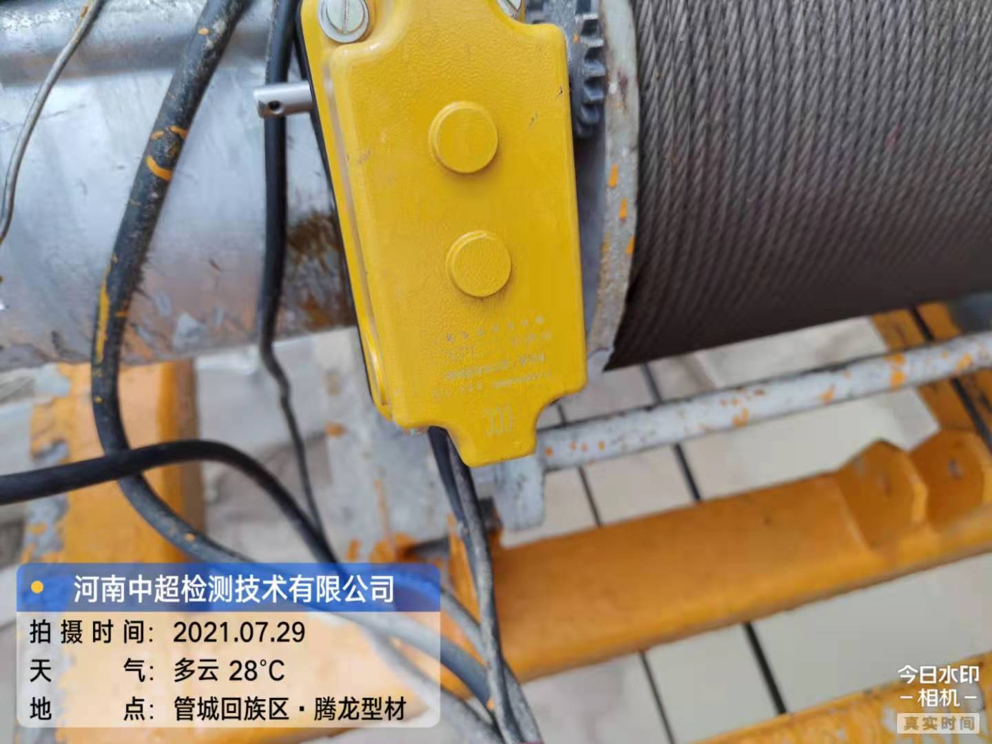 a868bfc7a08bd970b25e5ccfd181ec5.jpg