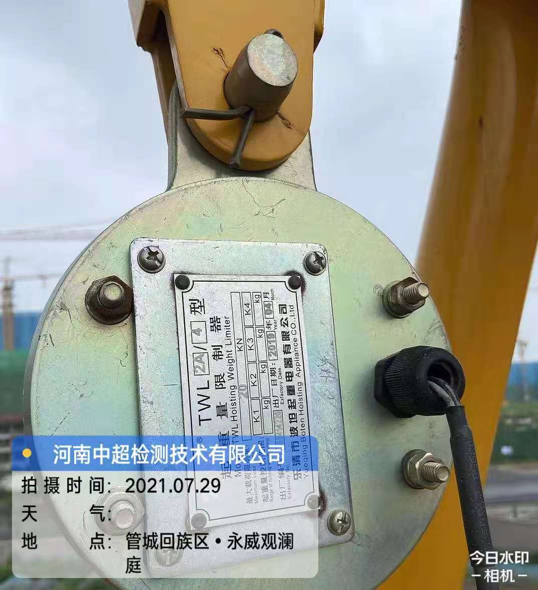 b0c74816811c3b0edfeacc587d6570c.jpg b0c74816811c3b0edfeacc587d6570c.jpg