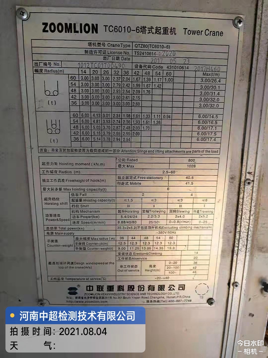 2fb3cdb4332aff51ab31eace40a6e5d.jpg