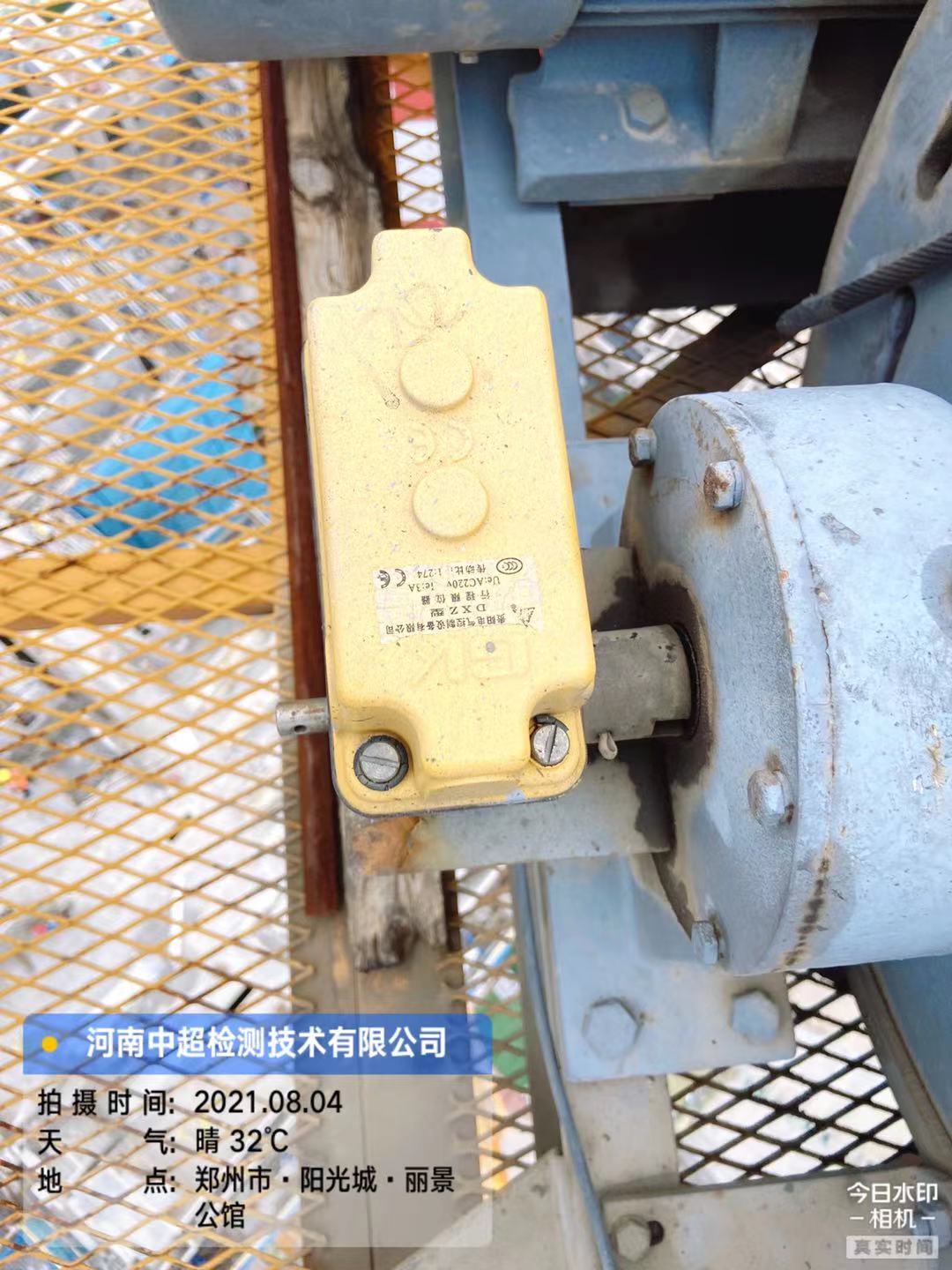 a00d5230aaed64b7c0b60fb6b9ca204.jpg