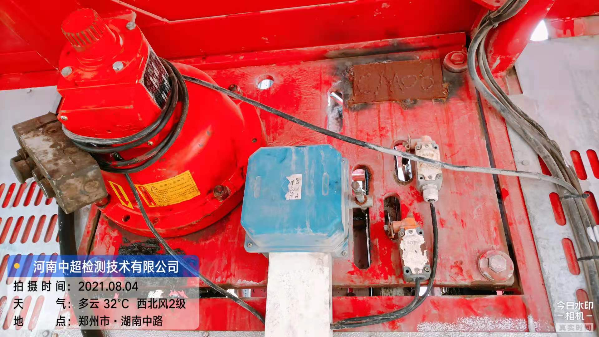 微信图片_202108042040457.jpg 微信图片_202108042040457.jpg