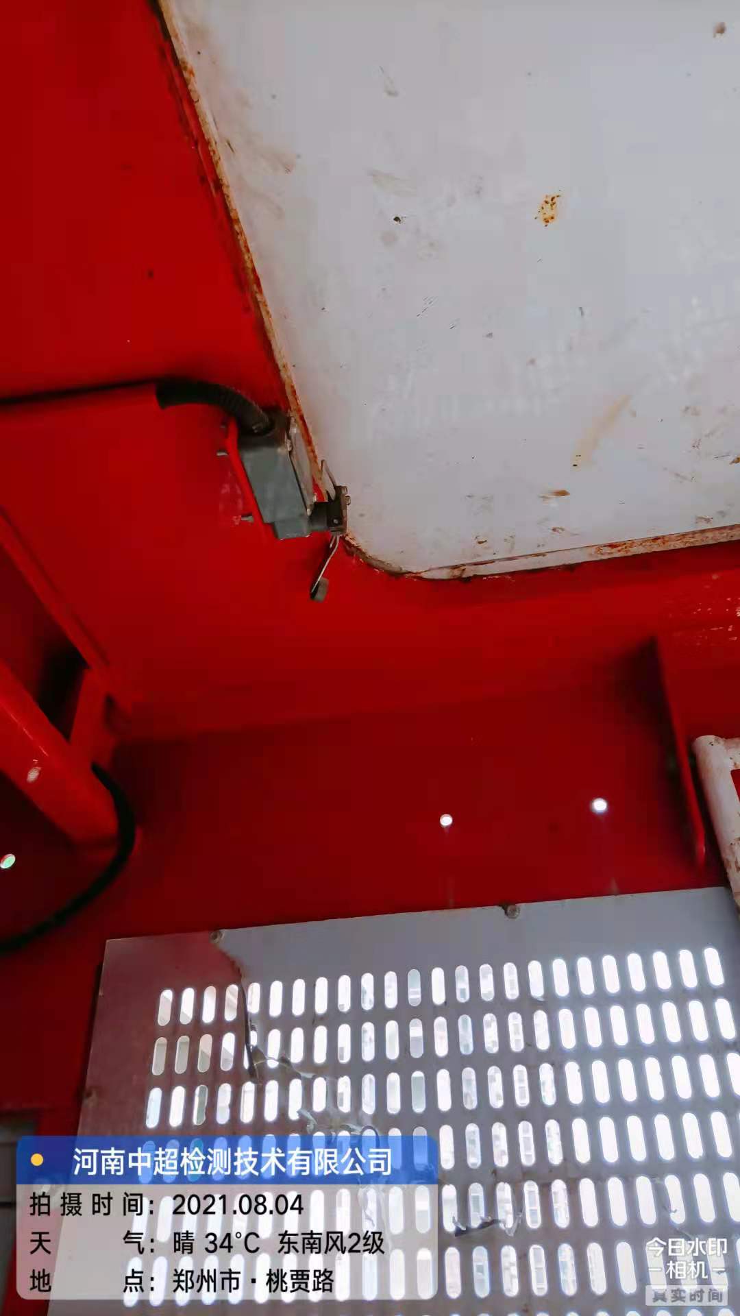 微信图片_202108042022567.jpg 微信图片_202108042022567.jpg