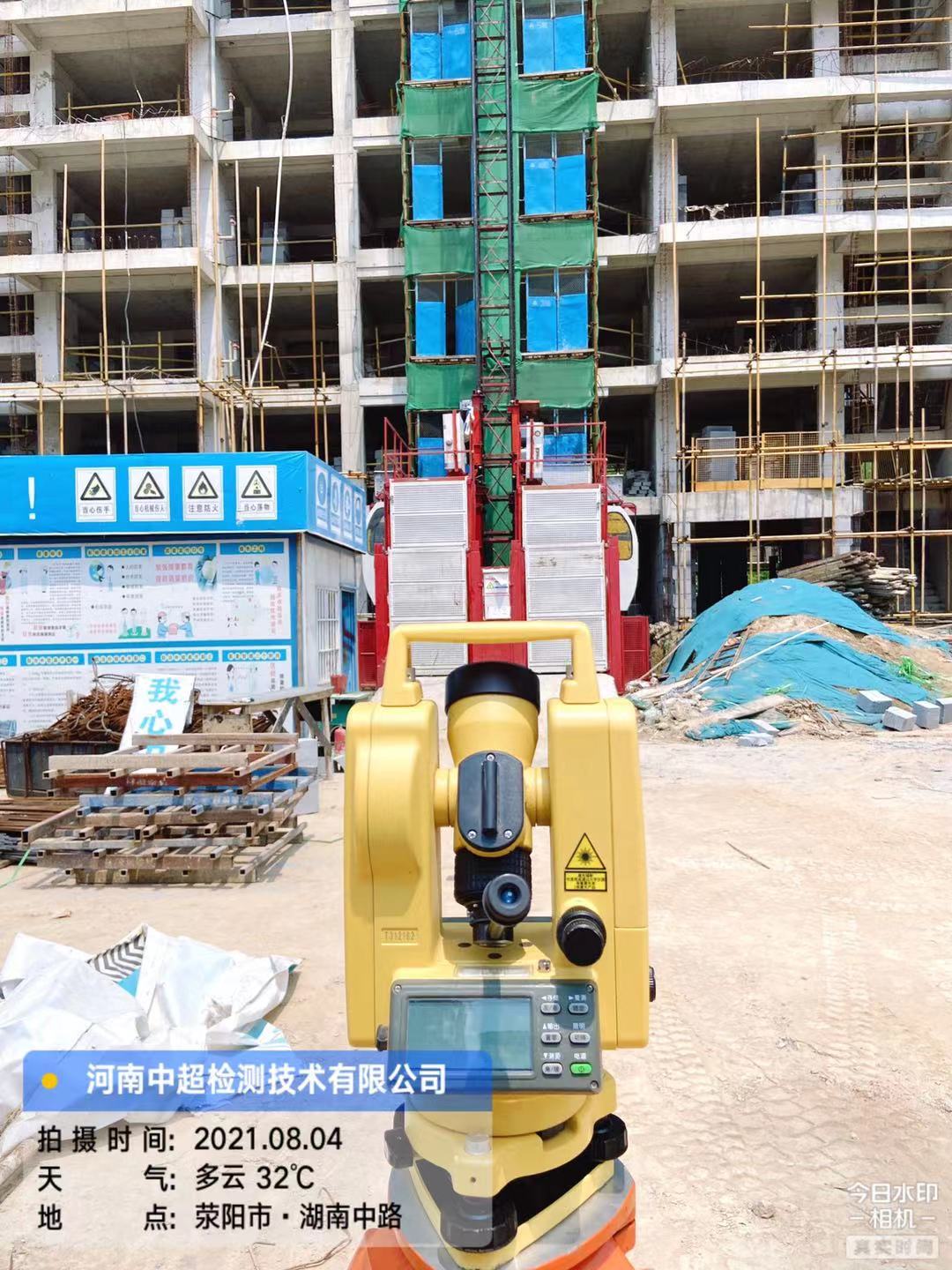 e235817f0a044498863dd0e52f37664.jpg e235817f0a044498863dd0e52f37664.jpg