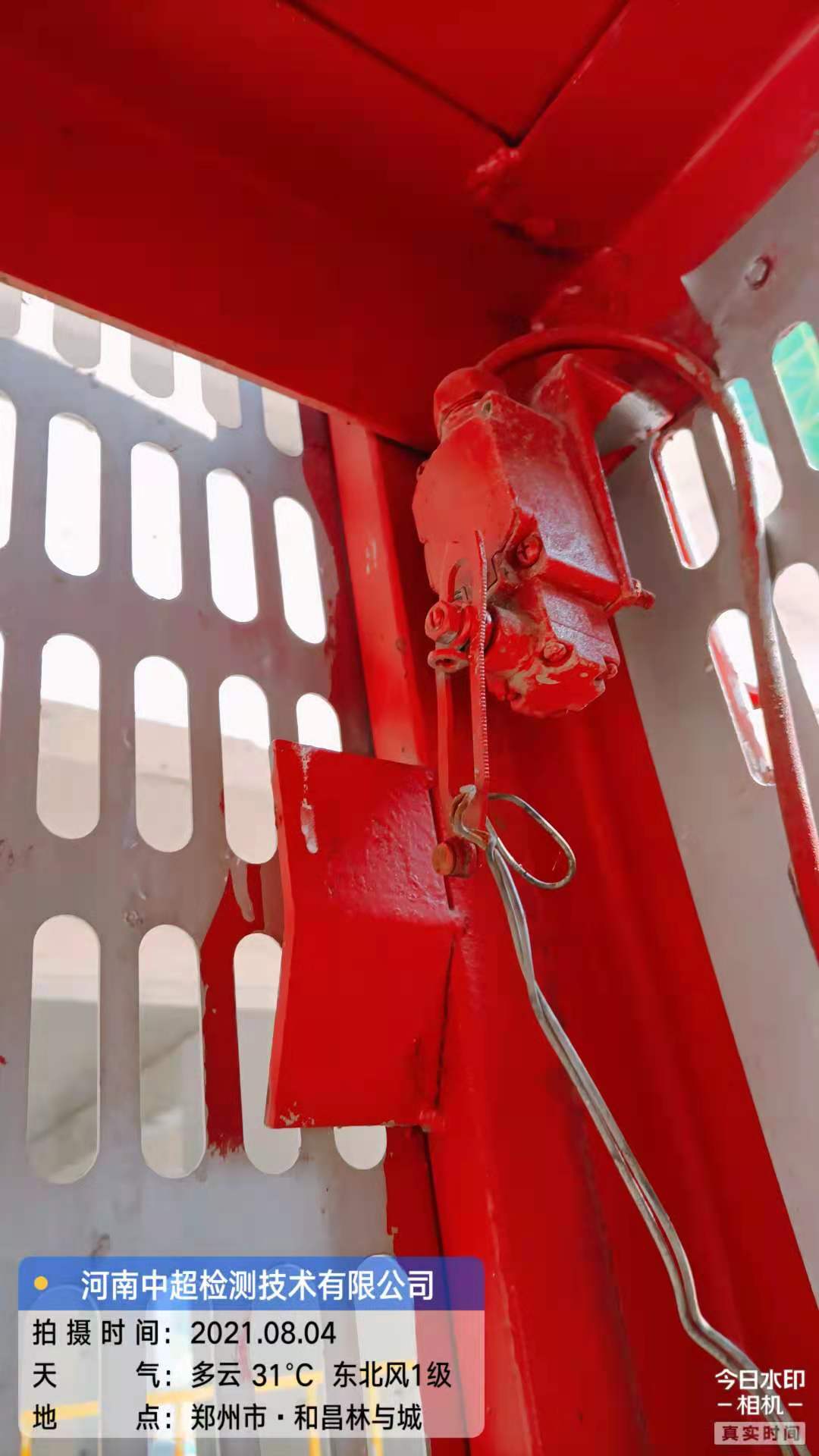 微信图片_202108042002523.jpg 微信图片_202108042002523.jpg