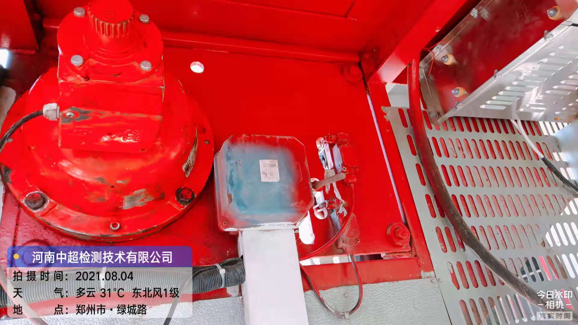 微信图片_202108042002521.jpg 微信图片_202108042002521.jpg