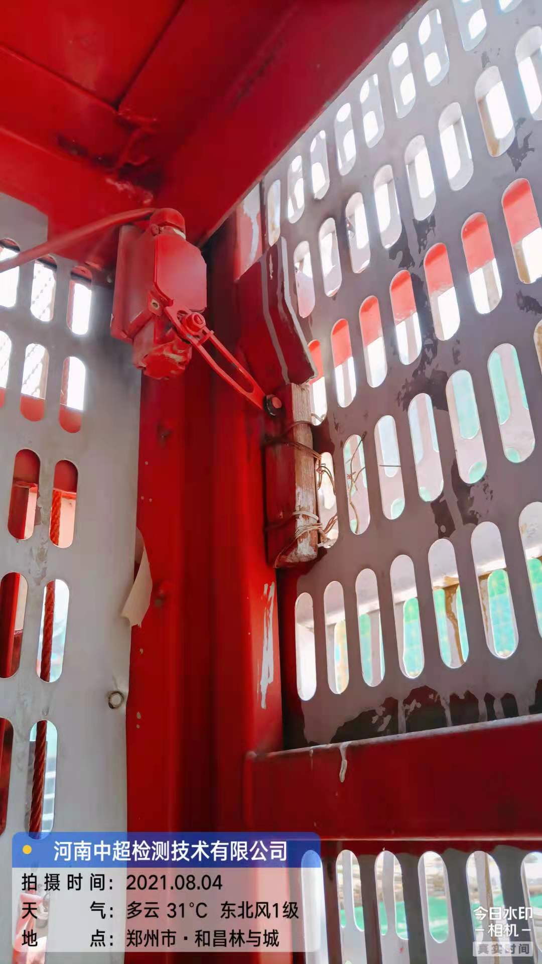 微信图片_202108042002522.jpg 微信图片_202108042002522.jpg