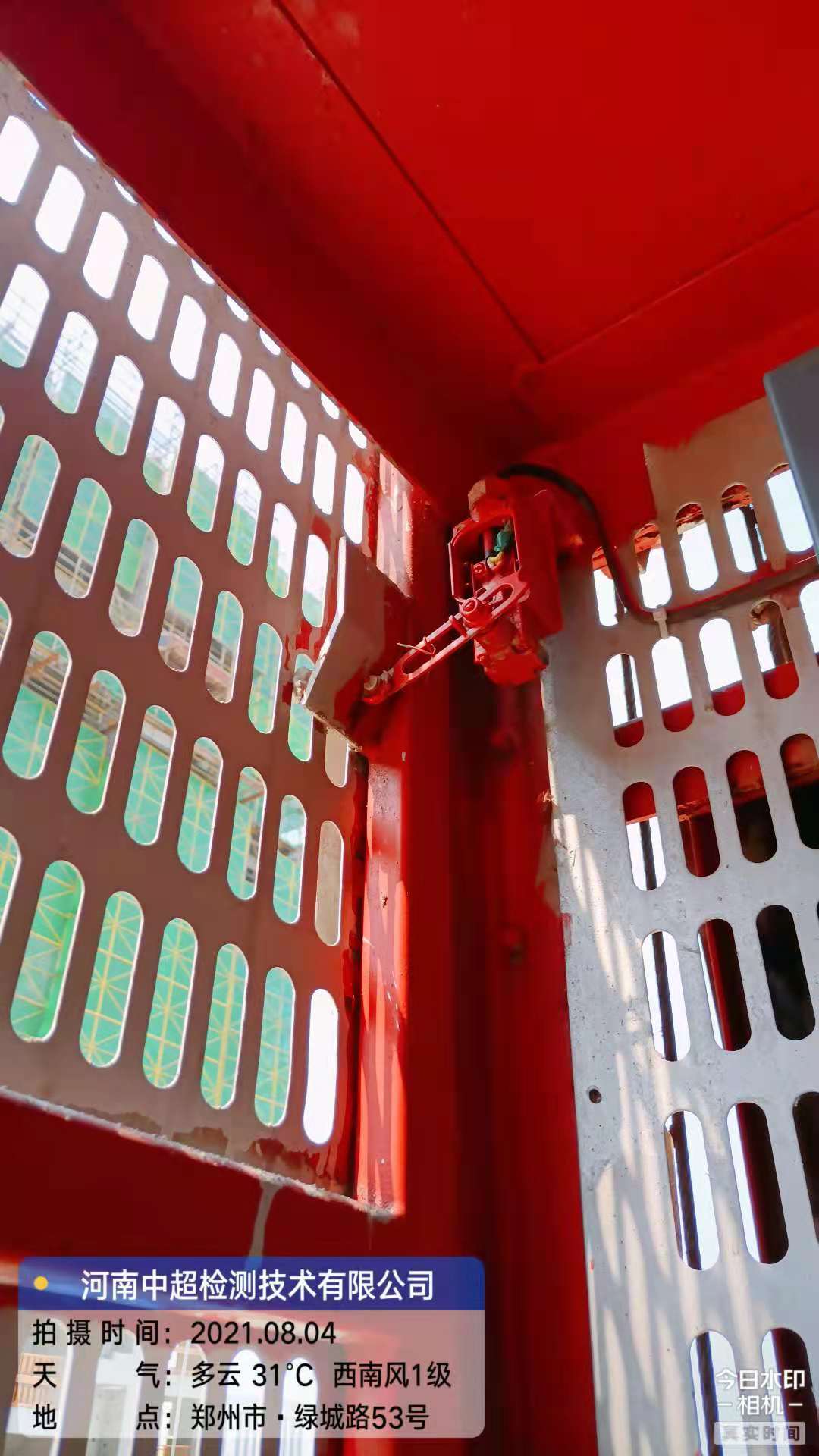 微信图片_202108042001332.jpg 微信图片_202108042001332.jpg