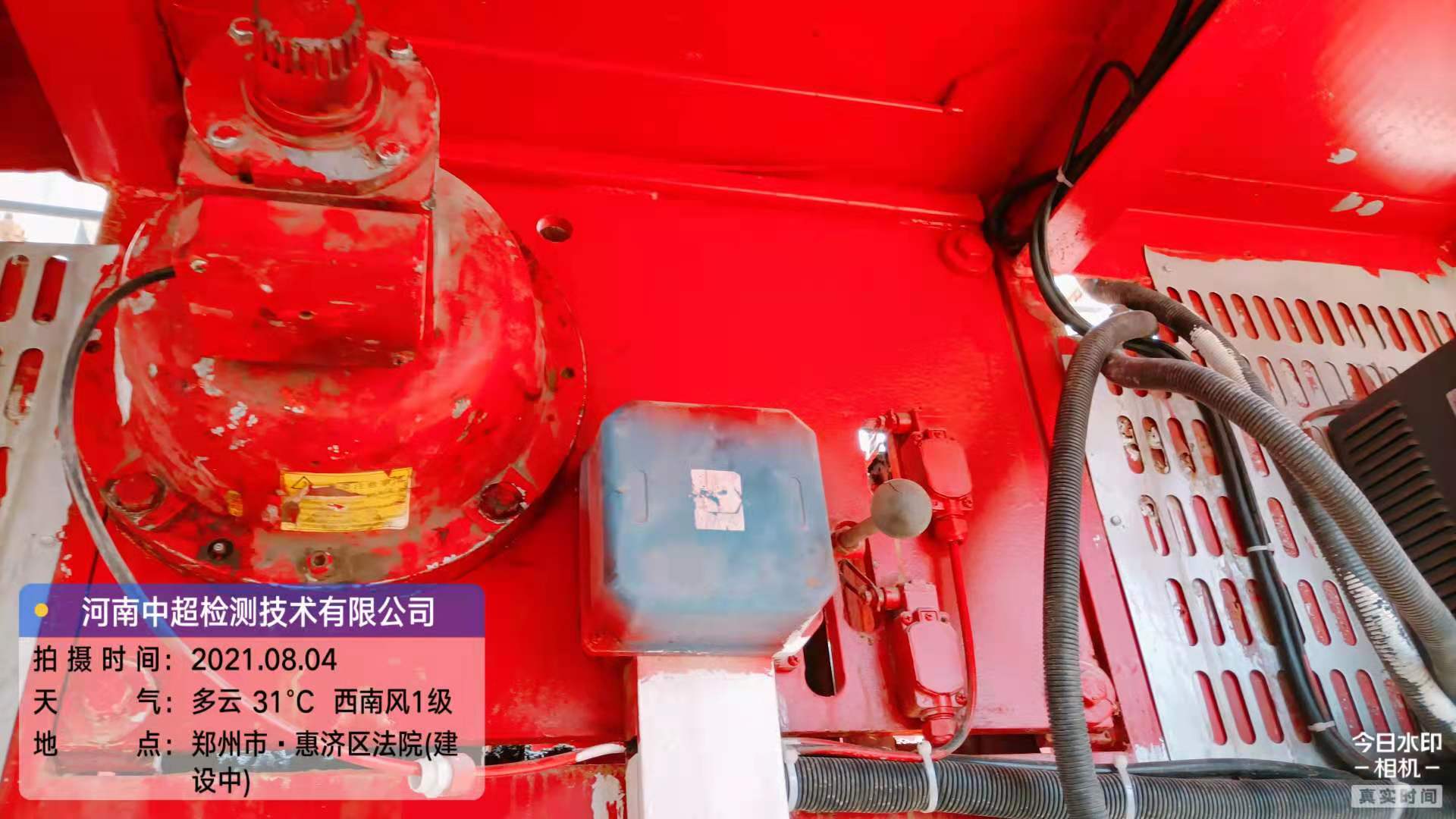 微信图片_202108042001335.jpg 微信图片_202108042001335.jpg