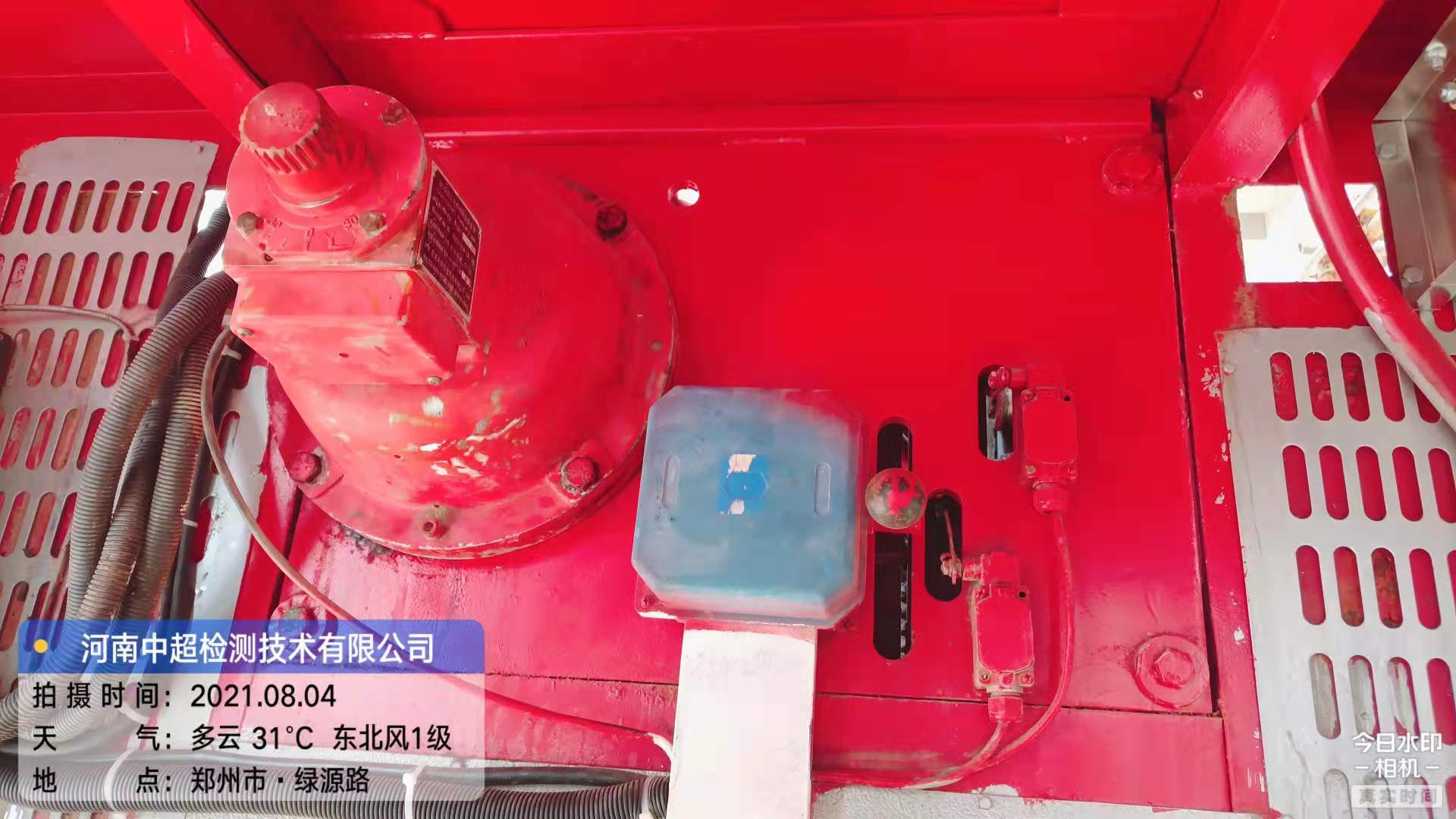 微信图片_202108041958311.jpg 微信图片_202108041958311.jpg