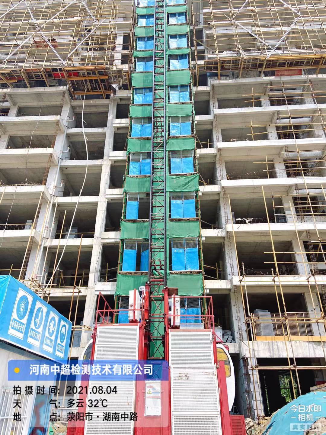 ef906efdf2f44bc81fdb6f3fd388124.jpg ef906efdf2f44bc81fdb6f3fd388124.jpg