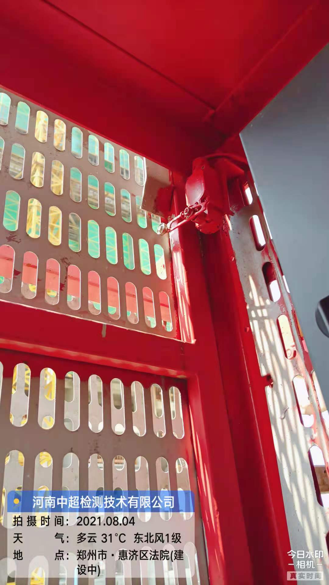 微信图片_202108041958313.jpg 微信图片_202108041958313.jpg