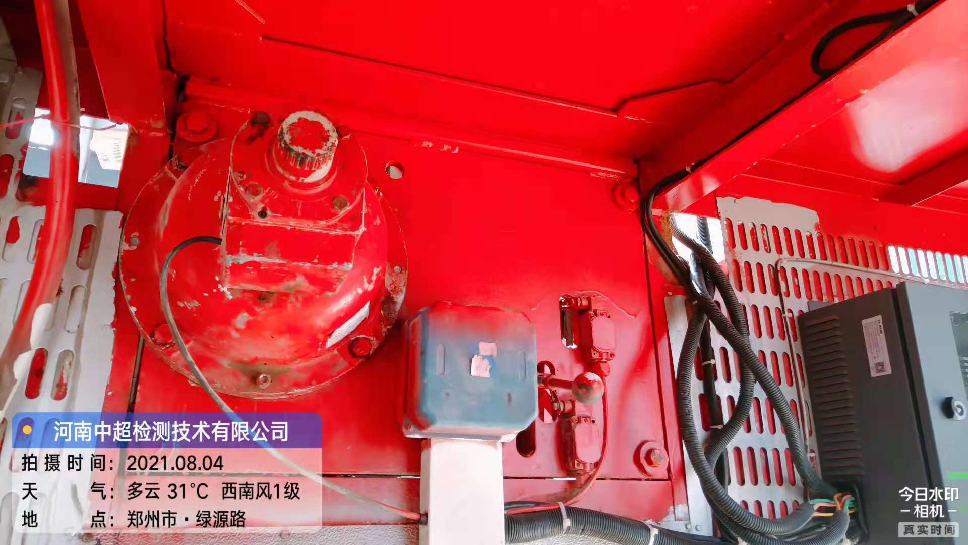 微信图片_202108041958312.jpg 微信图片_202108041958312.jpg