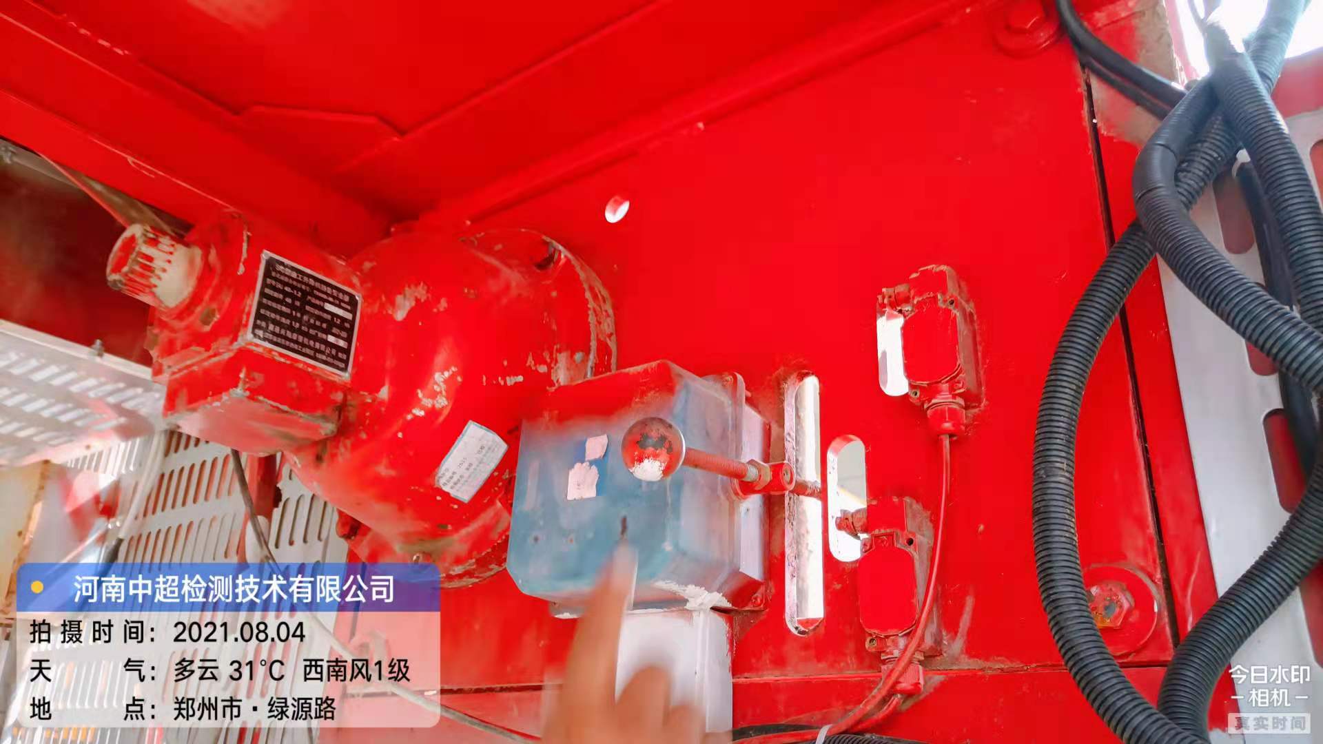 微信图片_202108041958319.jpg 微信图片_202108041958319.jpg