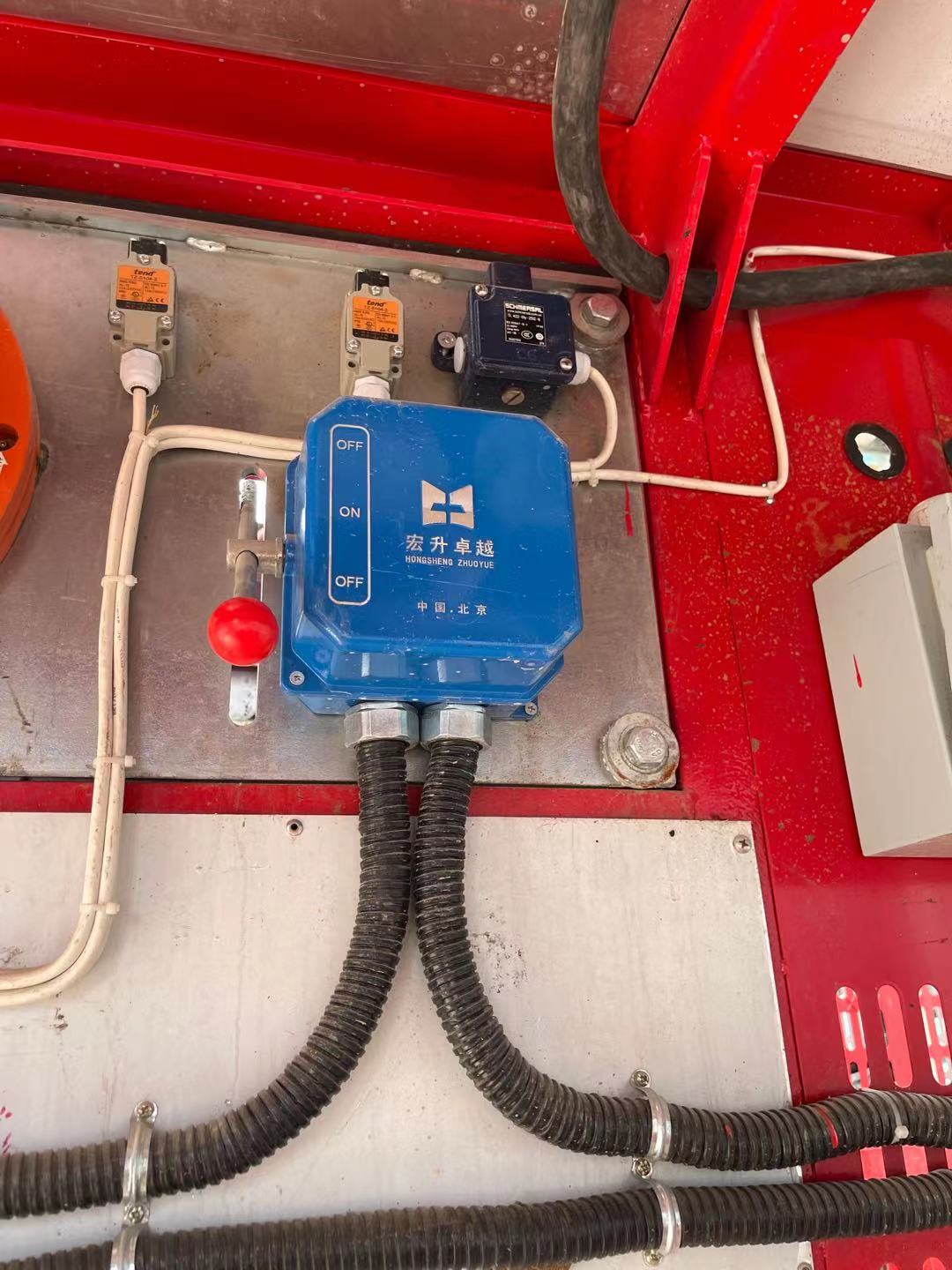 微信图片_20210805161301.jpg 微信图片_20210805161301.jpg