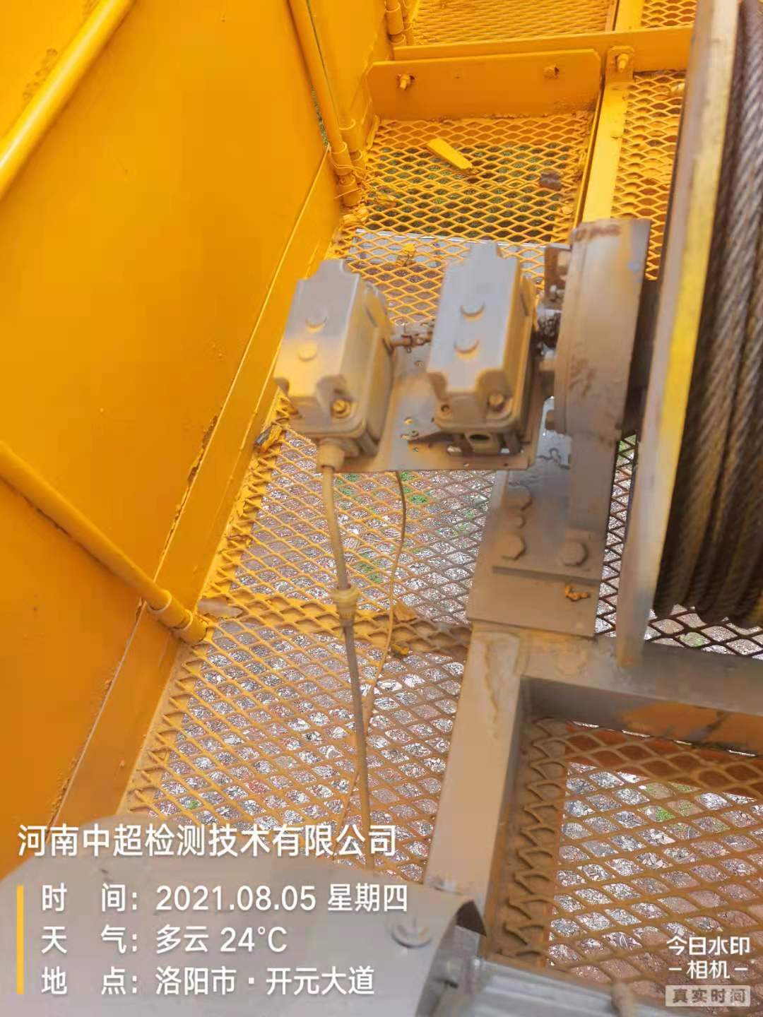 微信图片_202108051625051.jpg 微信图片_202108051625051.jpg