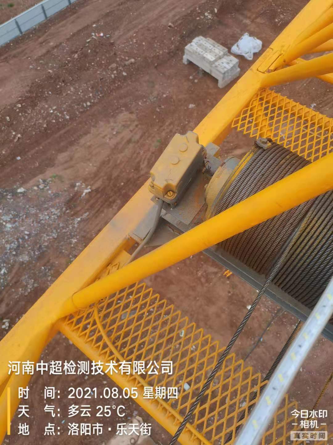 微信图片_202108051625053.jpg 微信图片_202108051625053.jpg