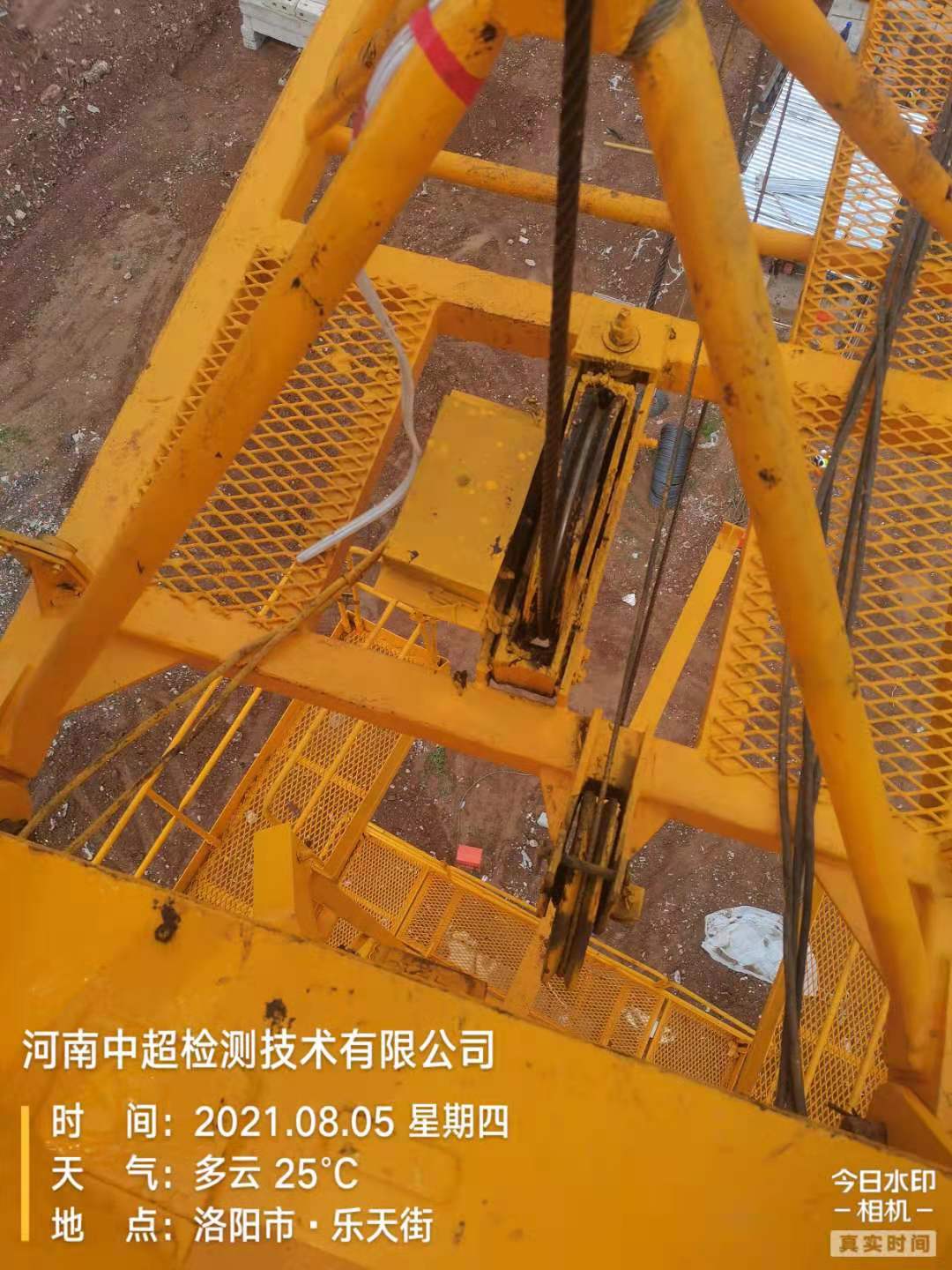 微信图片_202108051625055.jpg 微信图片_202108051625055.jpg