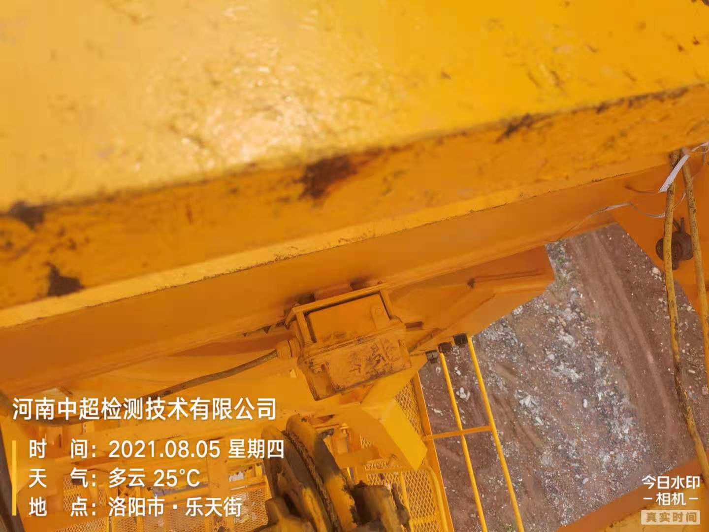 微信图片_202108051625056.jpg 微信图片_202108051625056.jpg