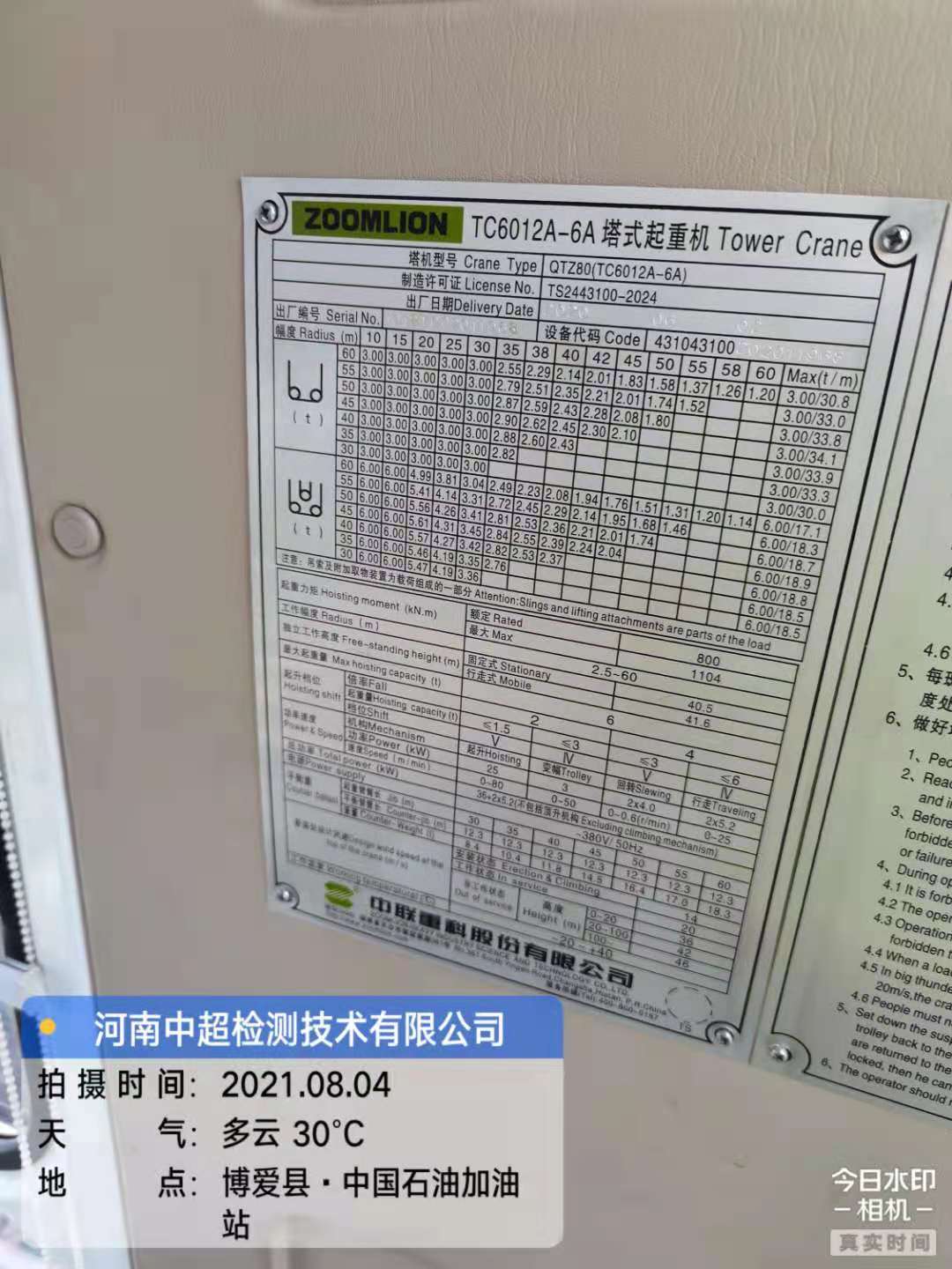 39e60637fb4c22e060b0fed68671f43.jpg 39e60637fb4c22e060b0fed68671f43.jpg