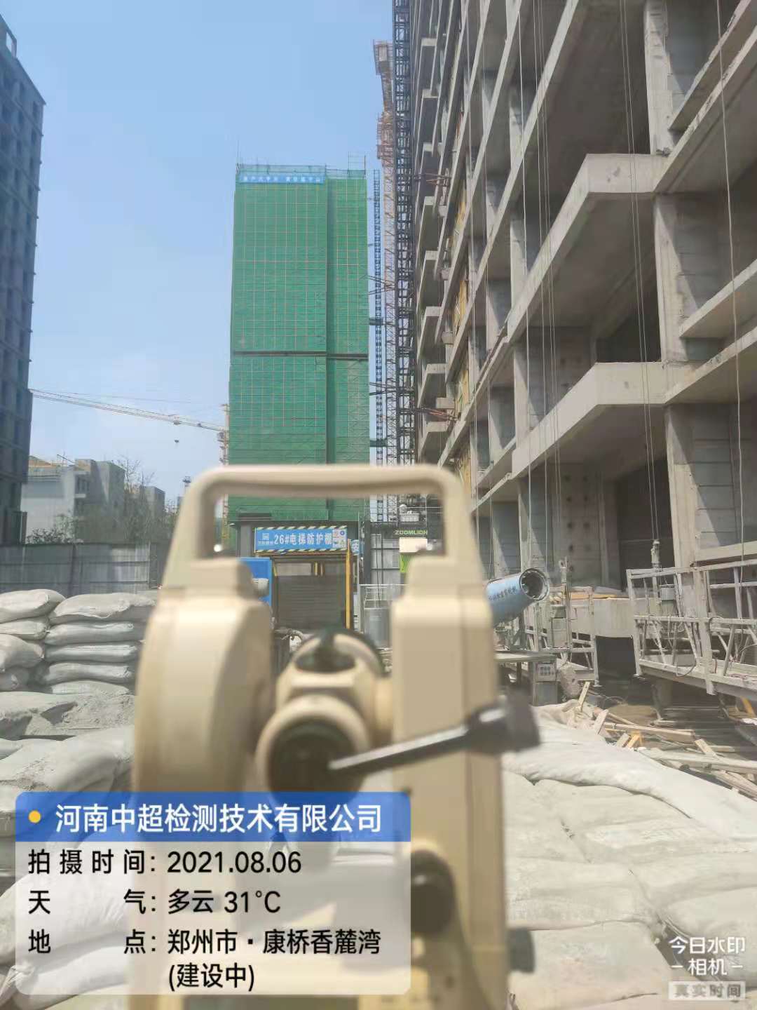 e8297fe999143b50a29733376209dfc.jpg e8297fe999143b50a29733376209dfc.jpg